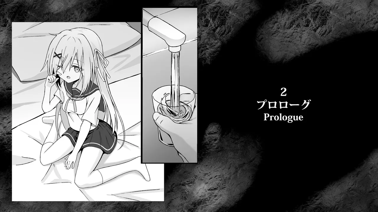 Heya no Soto ~ Misshitsu ni Tojikomerareta Futari wa Inochigake no Dasshutsu Game o Kyousei sareru ~ page 5 full