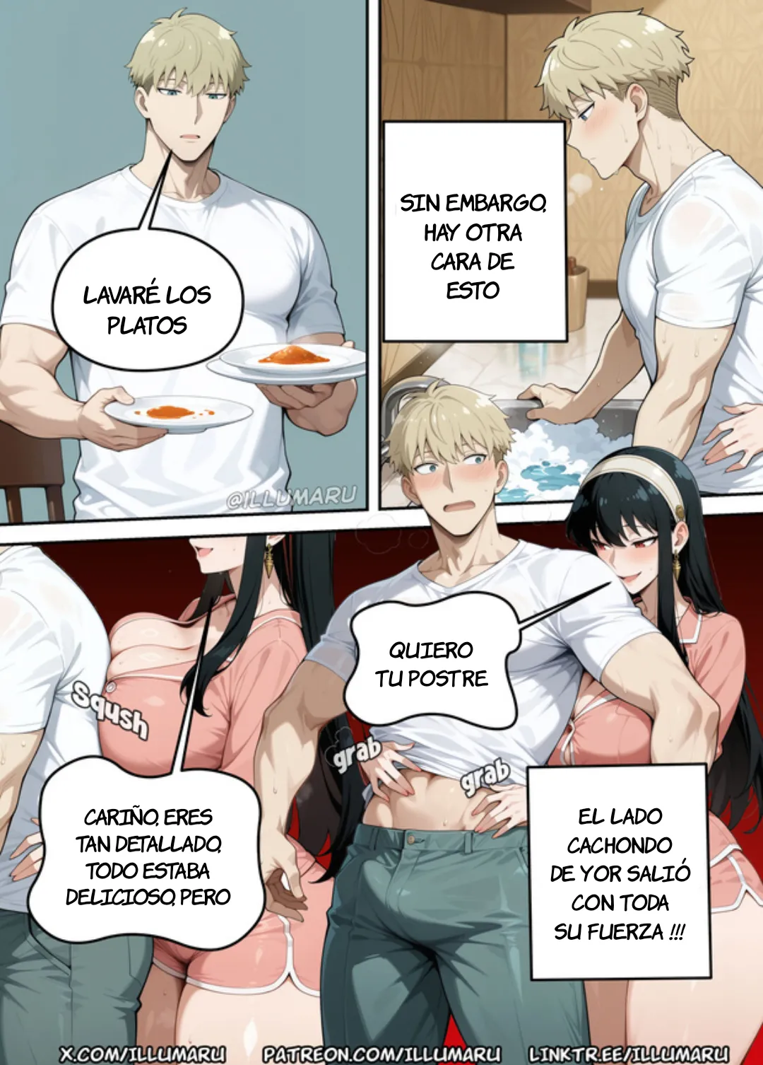 El plan exitoso de Yor 2 page 5 full