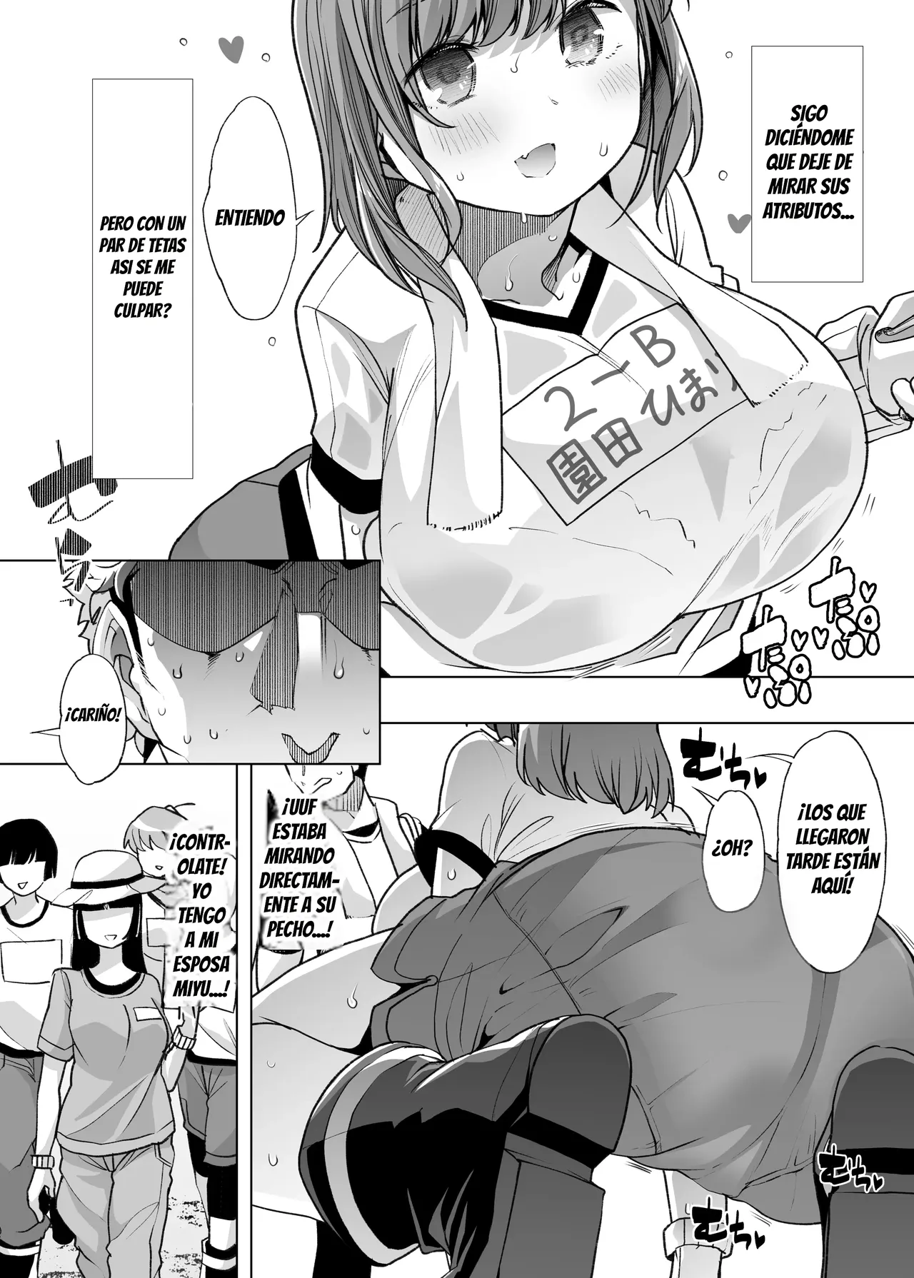 Tada Hitasura. ~Shinkon Nouka no Orenchi ni Shokugyou Taiken ni Kita JK ga Mechakucha Ero katta Sei de~｜Sin Parar ~Aunque Soy un Recién Casado, No Pude Resistirme a la Sexy Estudiante de Prepa que Vino por Prácticas Laborales a la Granja~ page 4 full