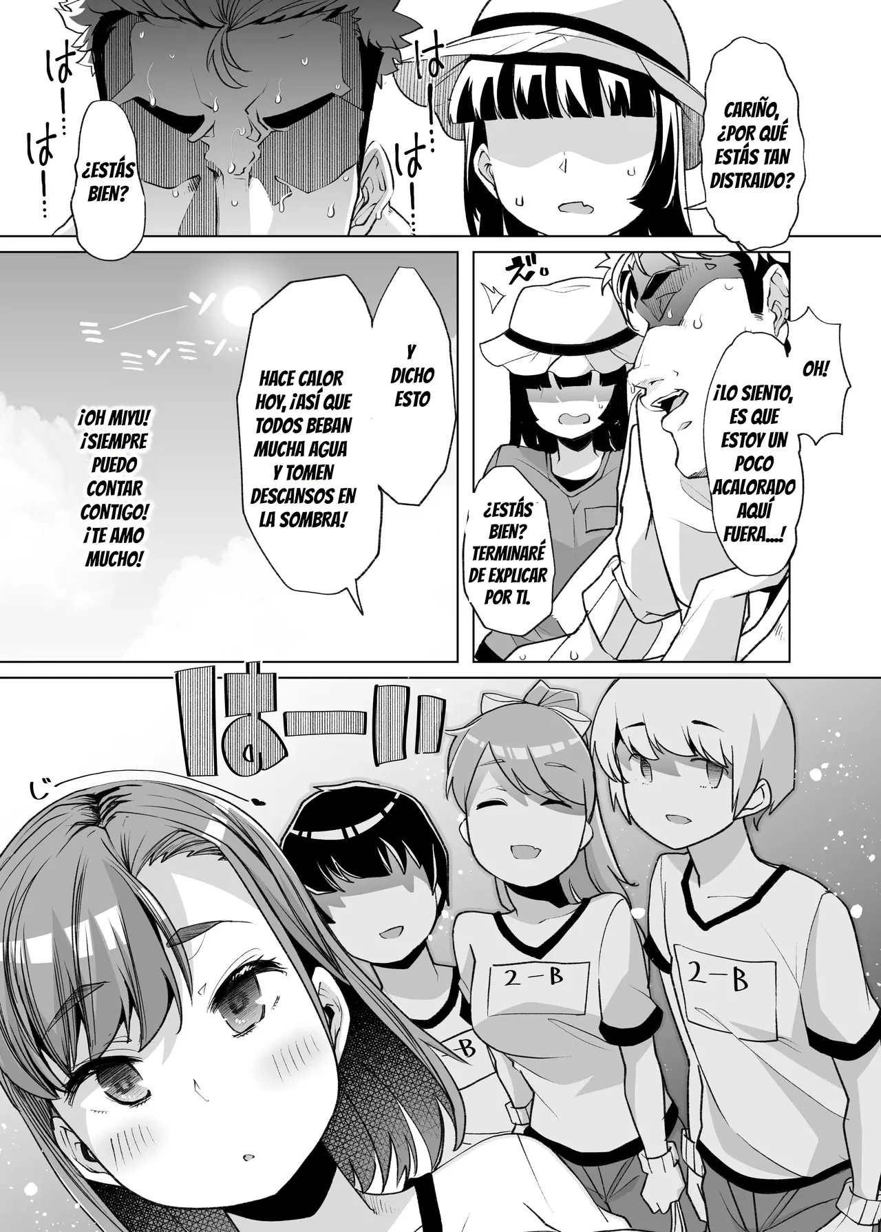 Tada Hitasura. ~Shinkon Nouka no Orenchi ni Shokugyou Taiken ni Kita JK ga Mechakucha Ero katta Sei de~｜Sin Parar ~Aunque Soy un Recién Casado, No Pude Resistirme a la Sexy Estudiante de Prepa que Vino por Prácticas Laborales a la Granja~ page 6 full