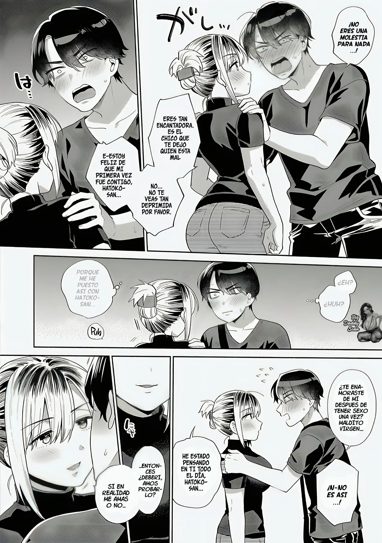 Ooya-san no Ii Tokoro｜El Punto Bueno De La Casera page 8 full