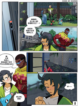pokemonZA | 宝可梦za