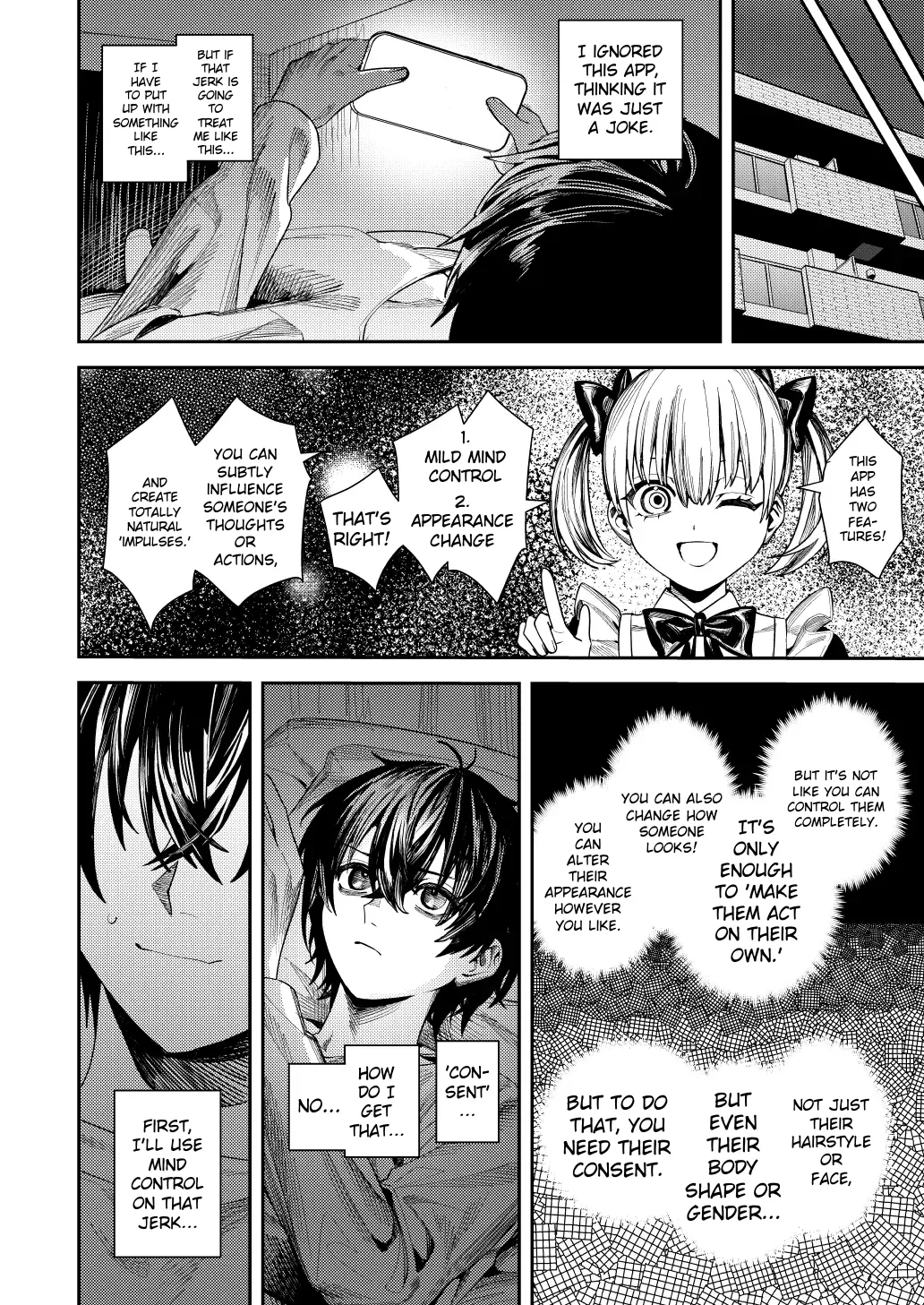 Boku o Ijimeteta Satou-kun o Kami Oshi Idol ni Kaete Otosu made | Until I Turned Sato—Who Used to Bully Me—Into My Absolute Favorite Idol and Seduced Him page 5 full