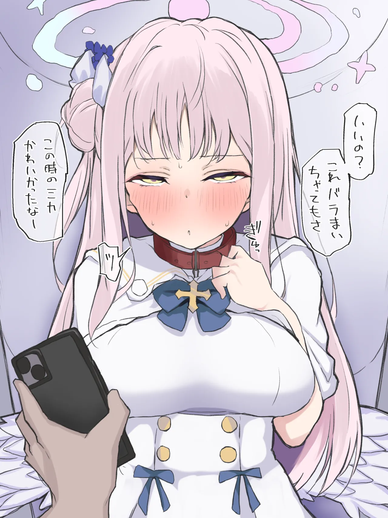 オ◯ホにされちゃうミカ☺️ page 2 full