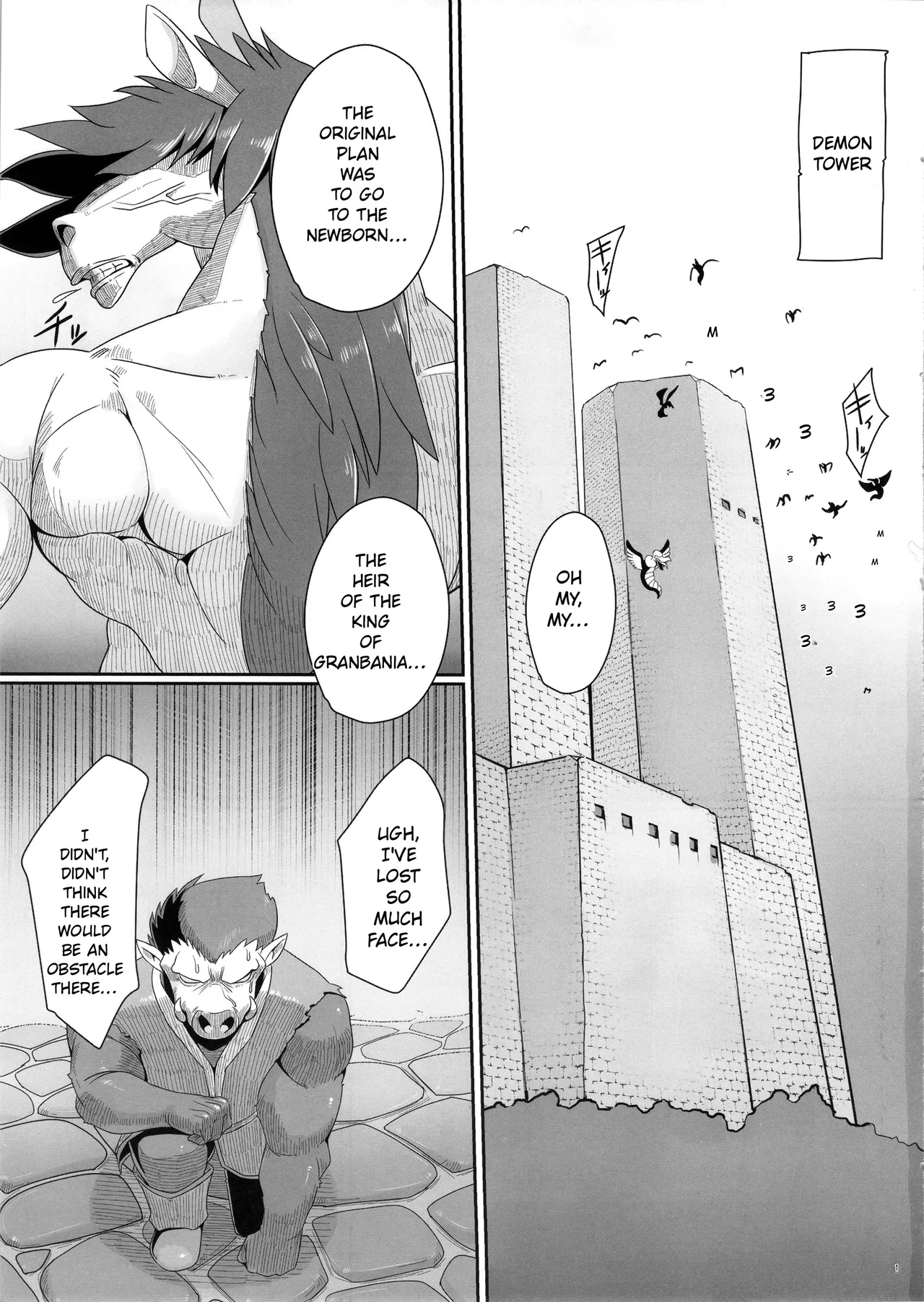 Tou no Saijoukai de Hanayome o Machi Ukeru Uma wa Chotto Tegowai zo Kai  English page 3 full