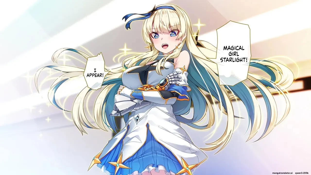 TS Mahou Shoujo Starlight page 4 full