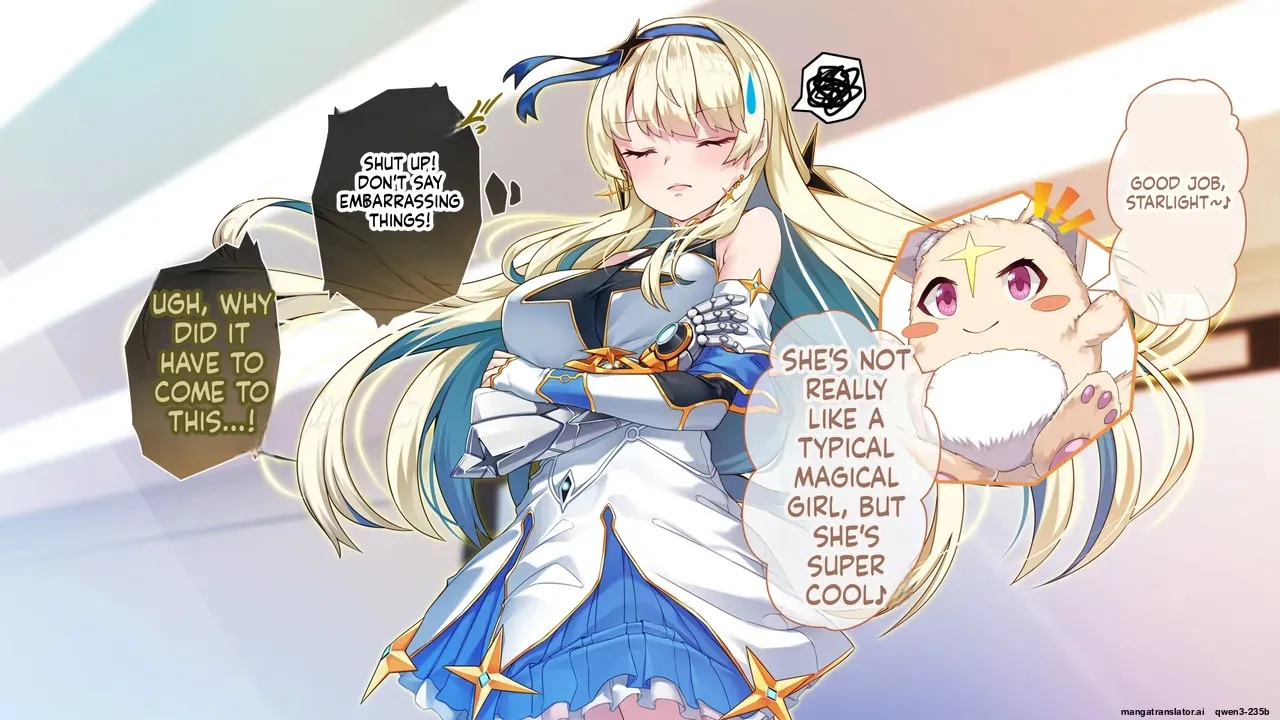 TS Mahou Shoujo Starlight page 5 full