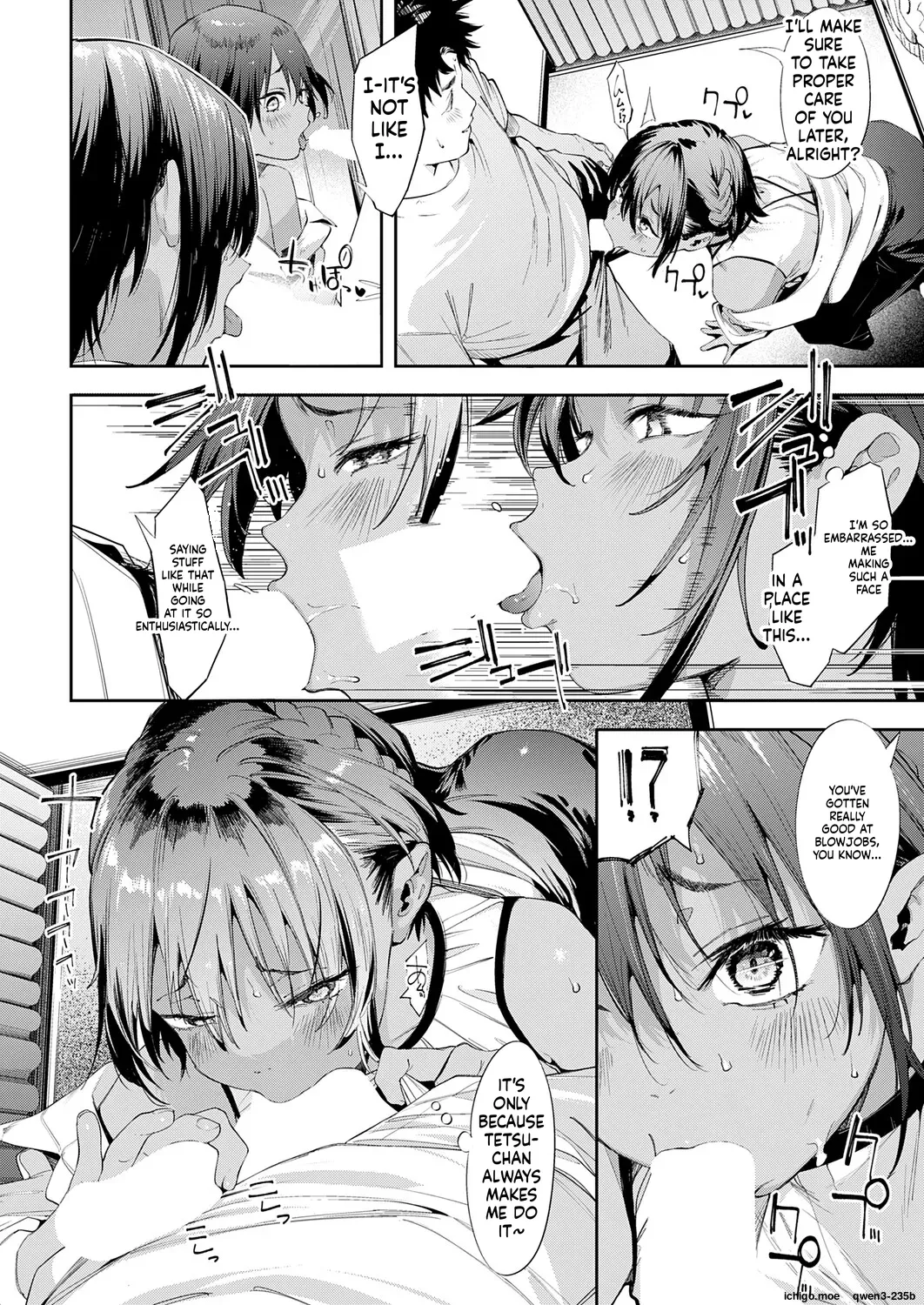 My Childhood Friend's Been Strangely Sexy Lately. 2 page 10 full
