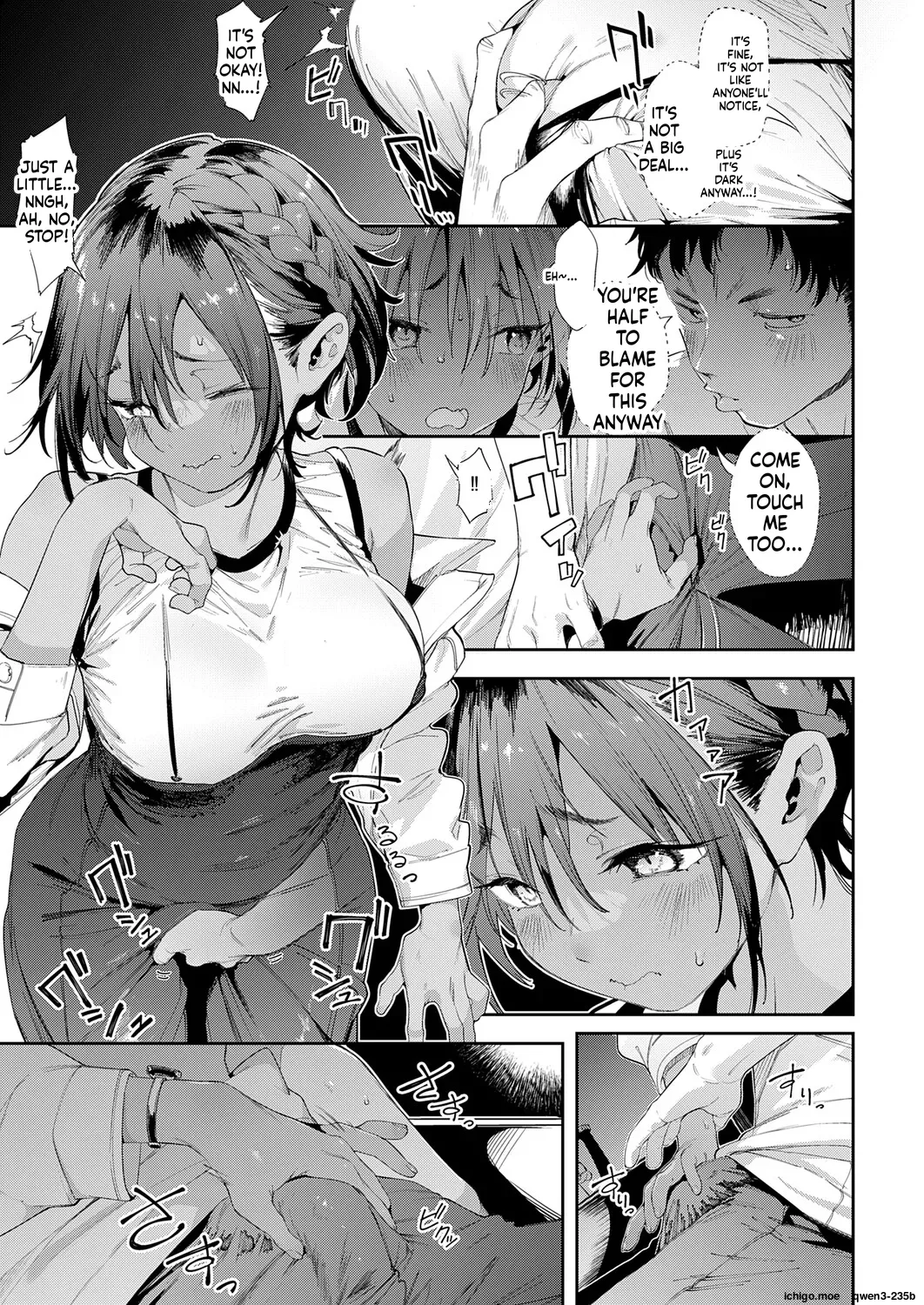 My Childhood Friend's Been Strangely Sexy Lately. 2 page 5 full