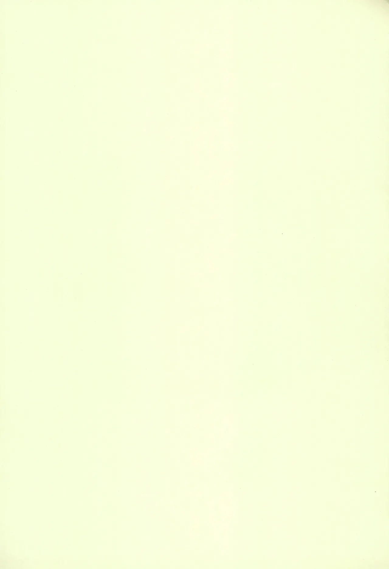 Oira to Oira no Kyoukansei 2 page 3 full