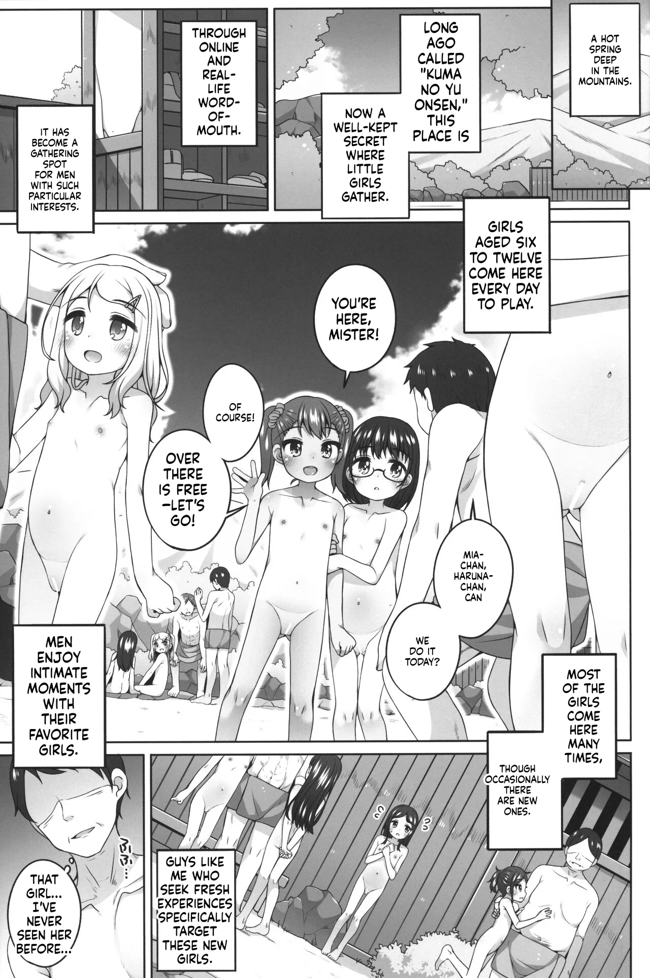 Kodomo Onsen - Hana-chan no Baai - page 3 full