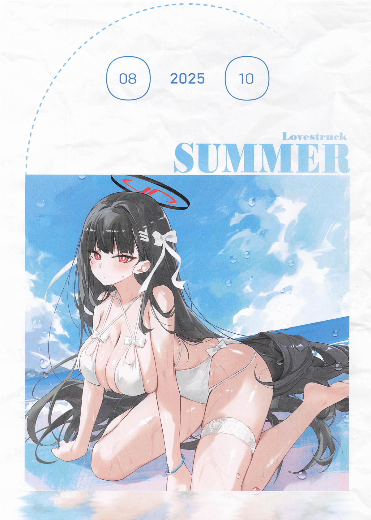 学生たちと過ごす夏の恋 page 2 full