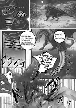 Den  黒龍漫画6ENG