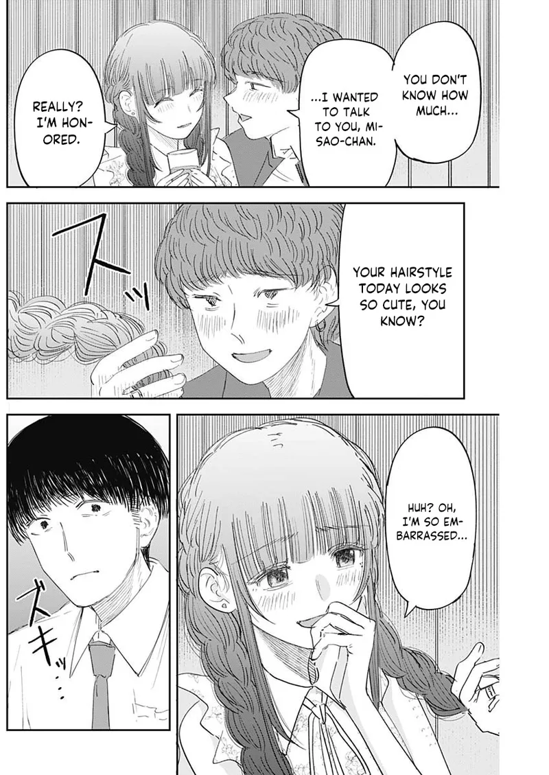 Misao no Keiyaku - CHAPTER 6 page 9 full
