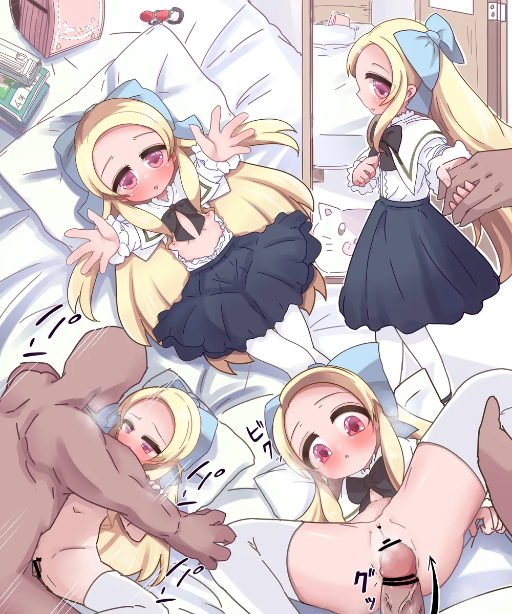 Loli x Construction worker love story page 3 full