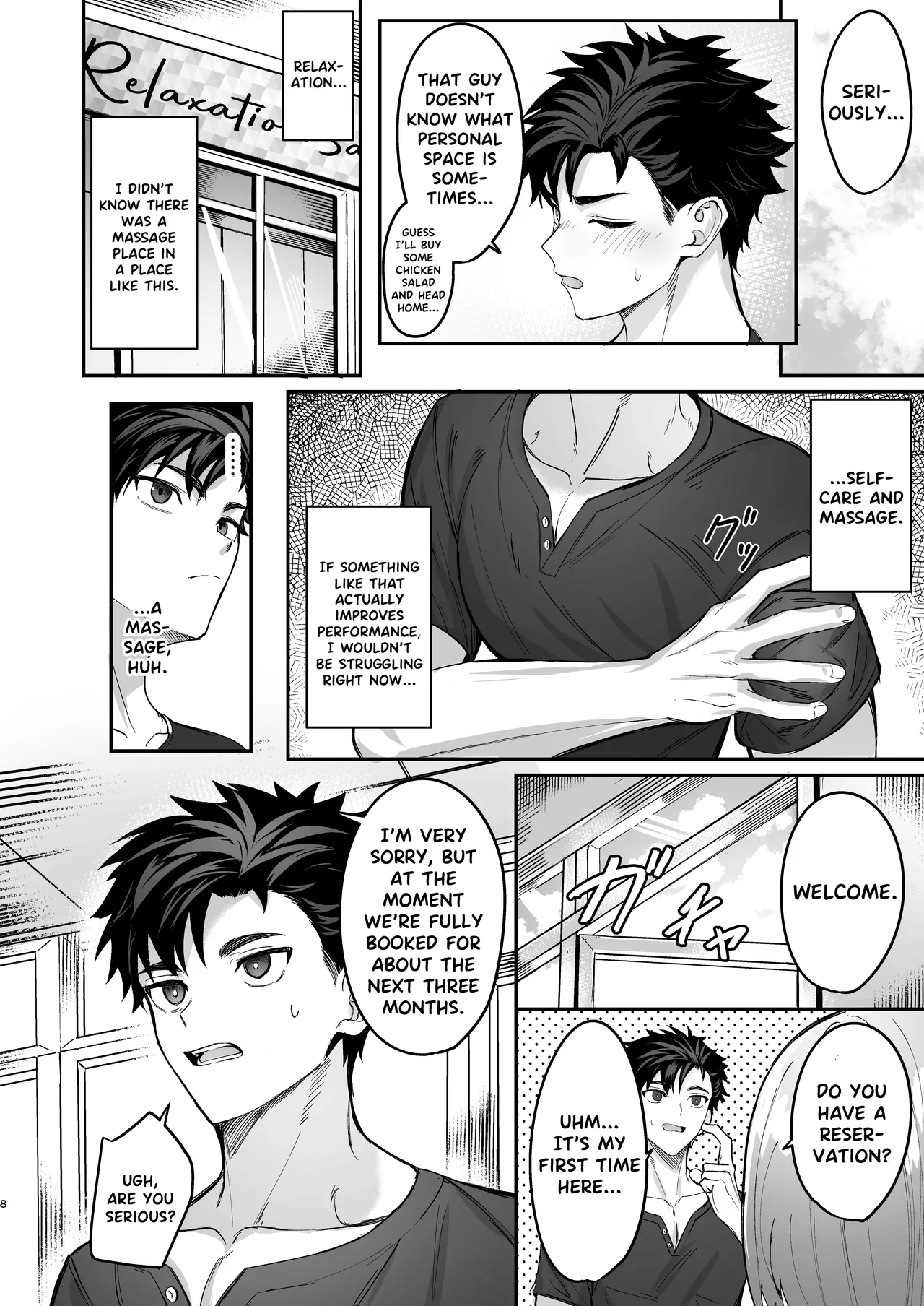 Kokoro to Karada no Hogushiya-san | Mind &amp; Body Relaxation page 7 full