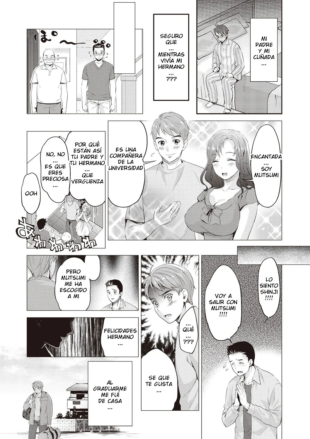 Umemaru - Ima kara Kanojo ga Netoraremasu C1 ESP page 8 full