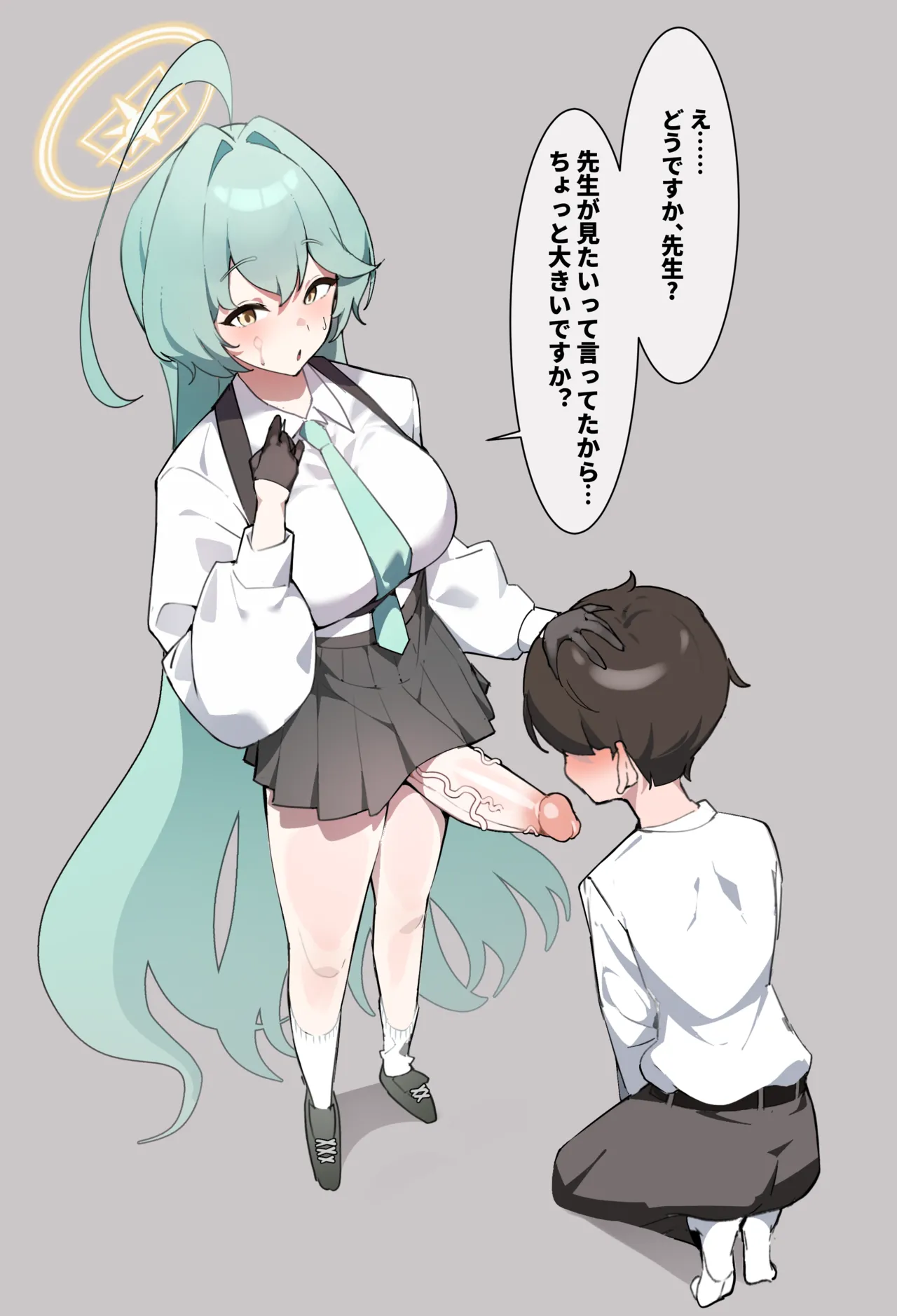 MoNo Part 7 page 1 full