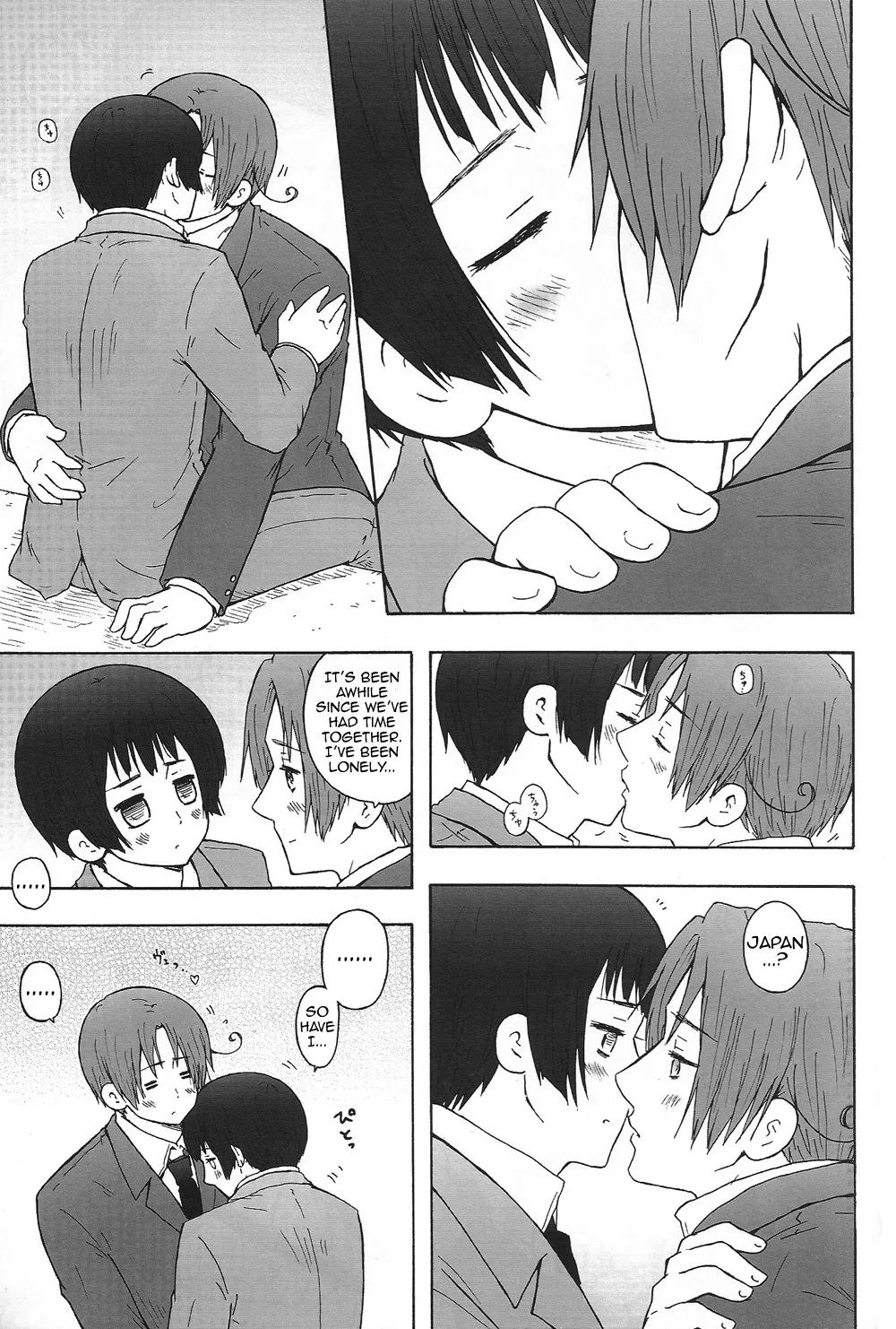 Wild &amp; Positive page 4 full