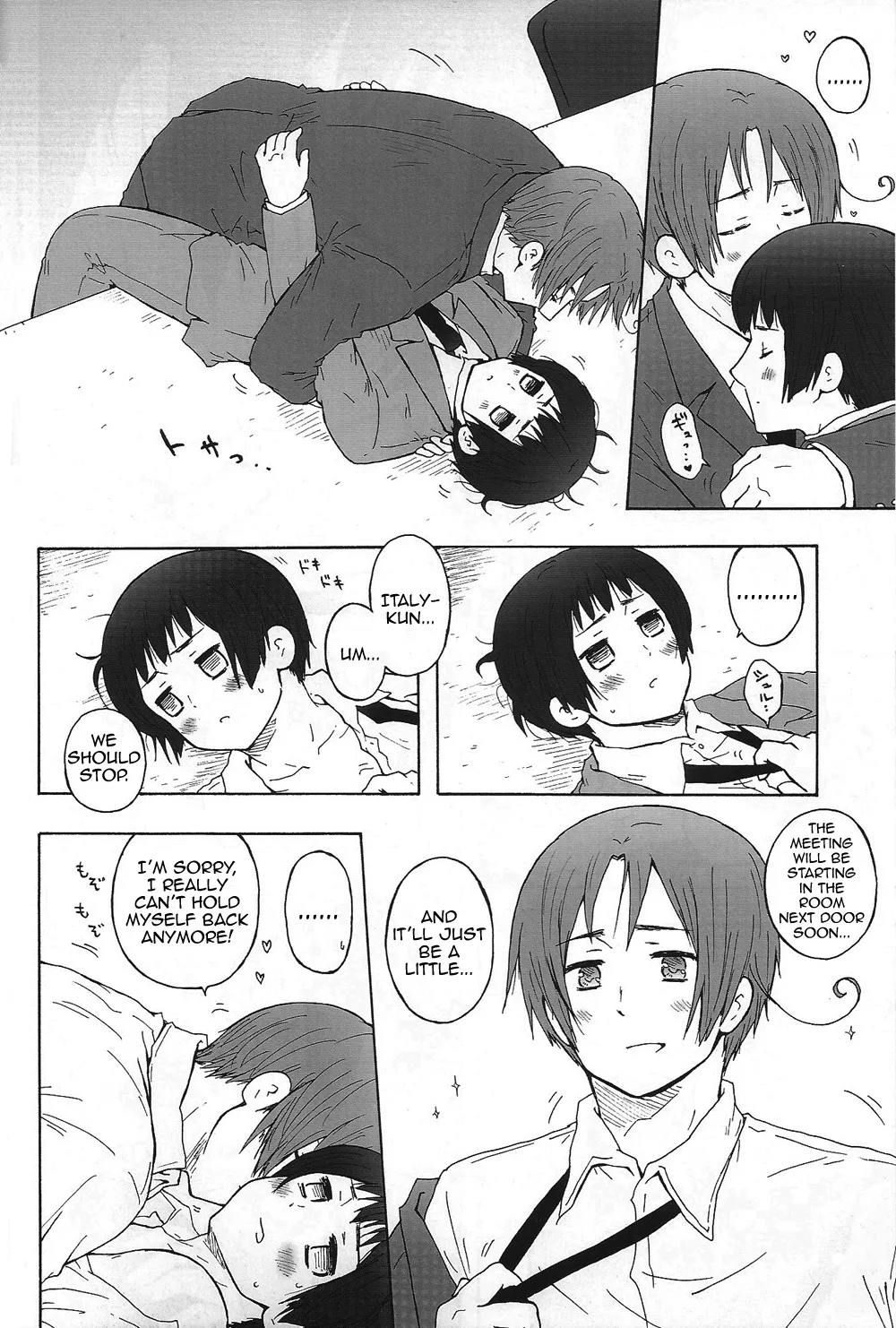 Wild &amp; Positive page 5 full