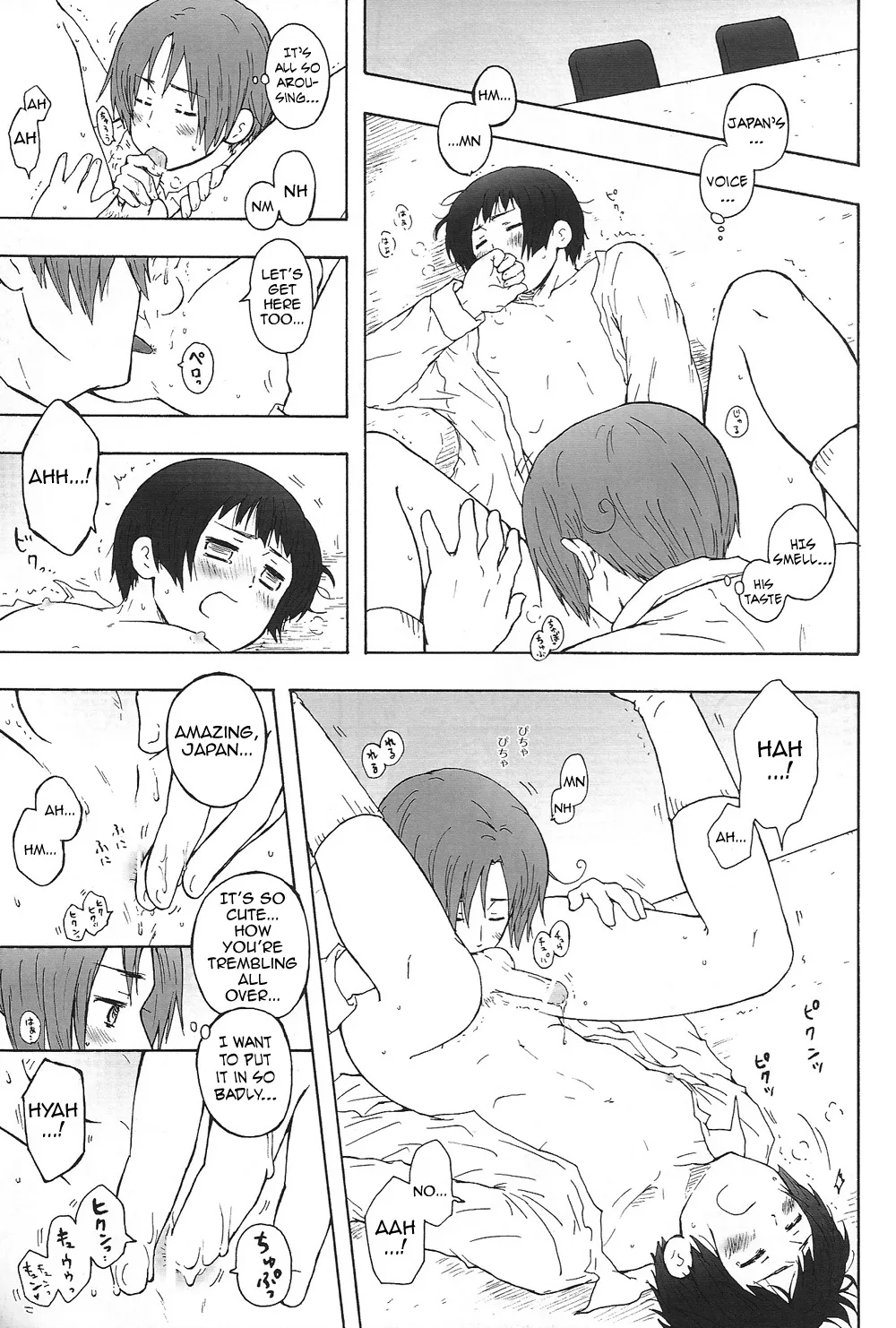 Wild &amp; Positive page 6 full