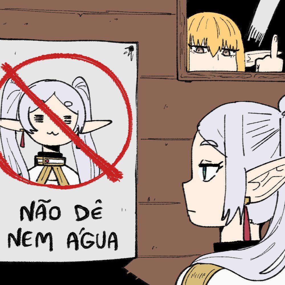 WANDERJEGSON page 3 full