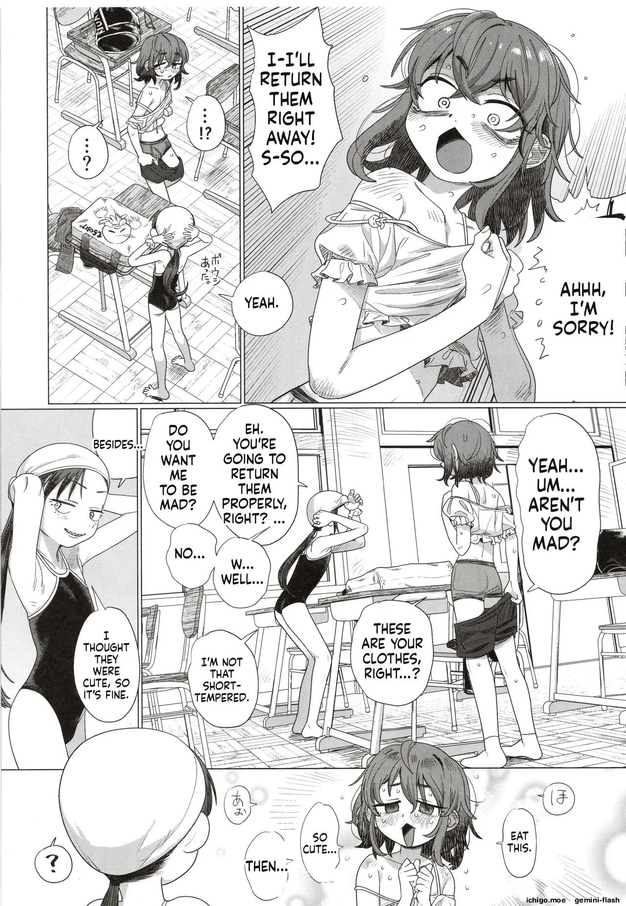 Futari no Makka na Himitsu page 4 full