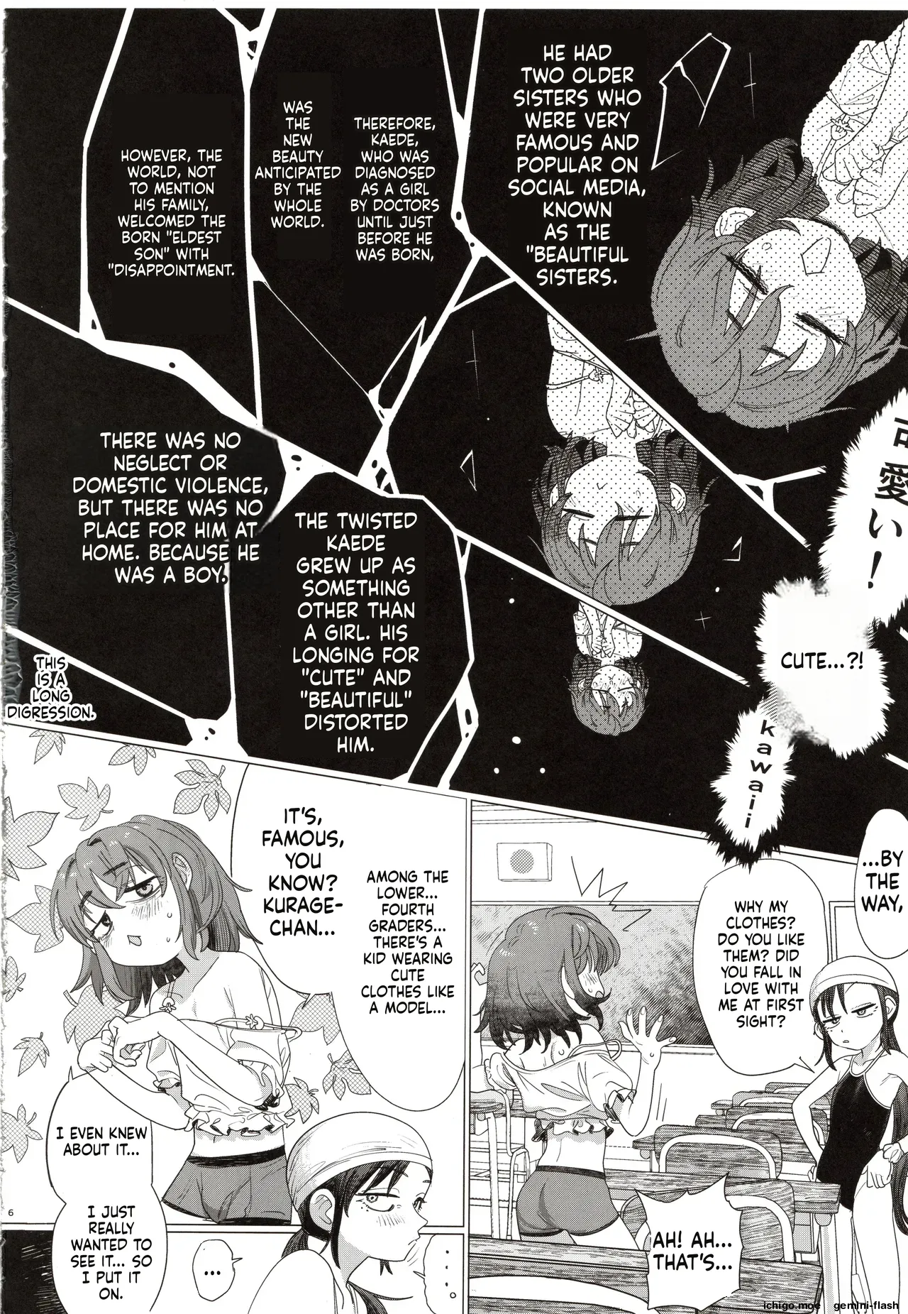 Futari no Makka na Himitsu page 5 full