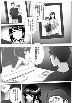 mother story