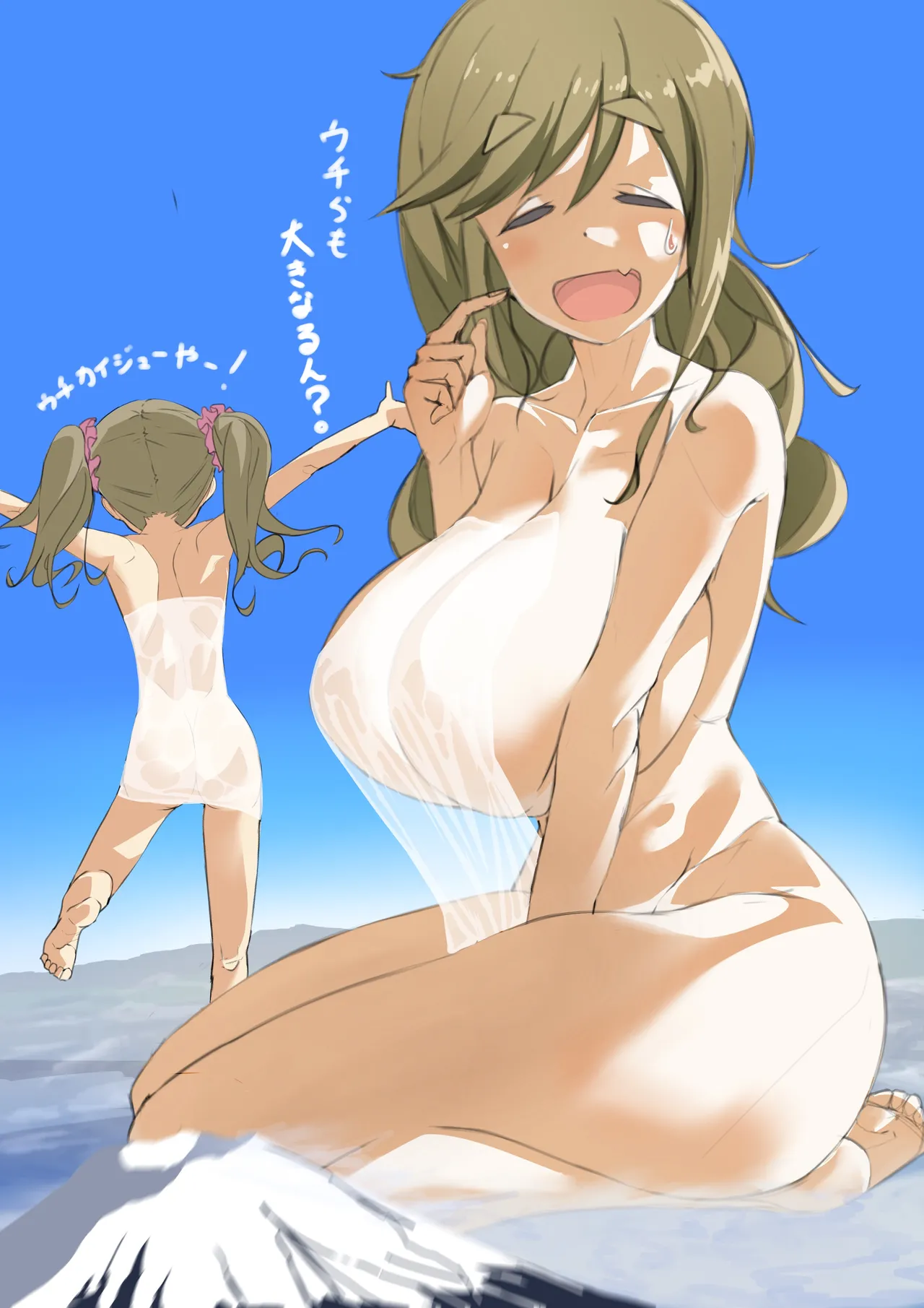 Giantess Loli iamges page 6 full