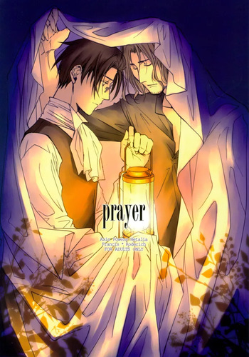 prayer cover