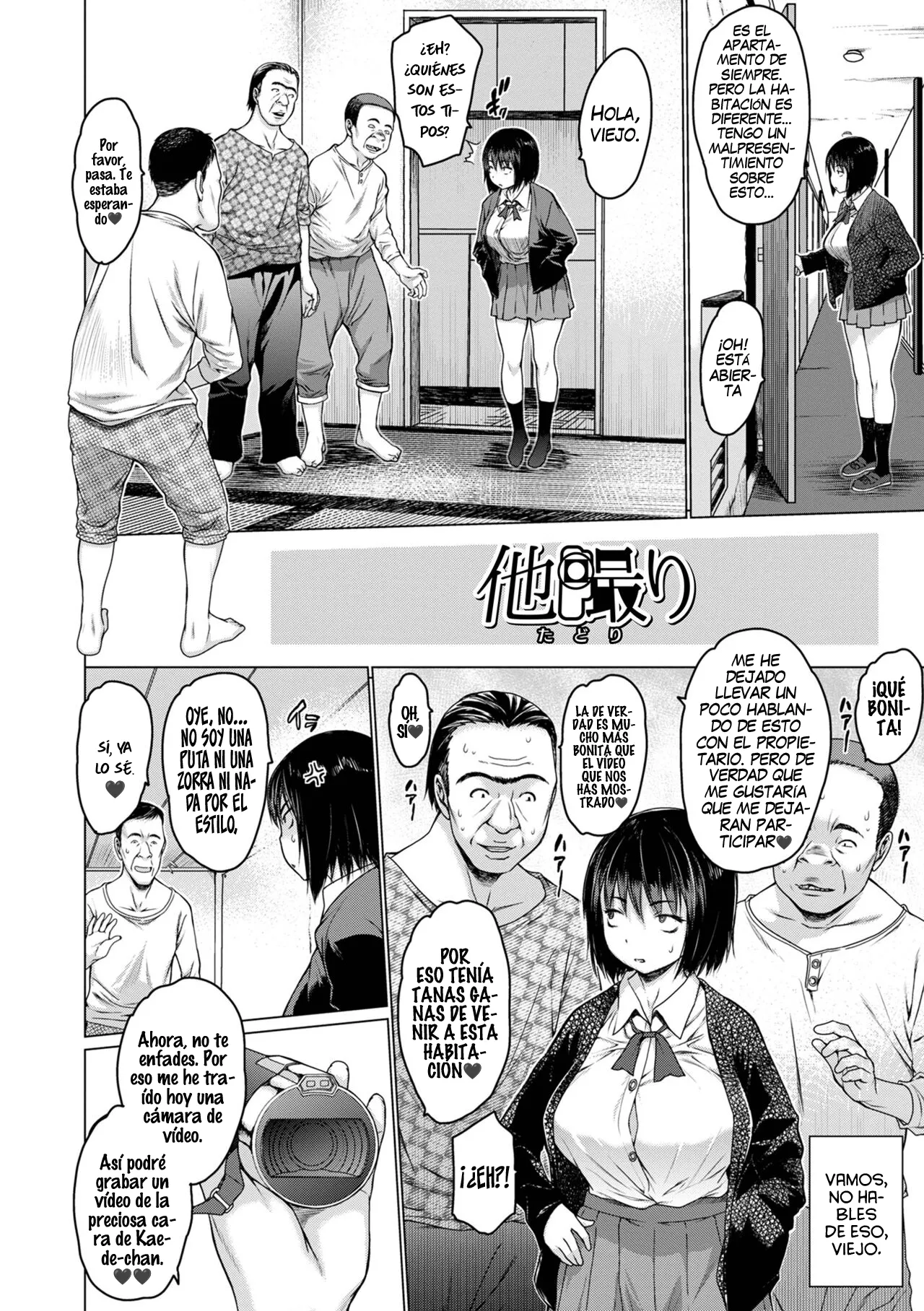 Selfie tomada por otra persona page 2 full