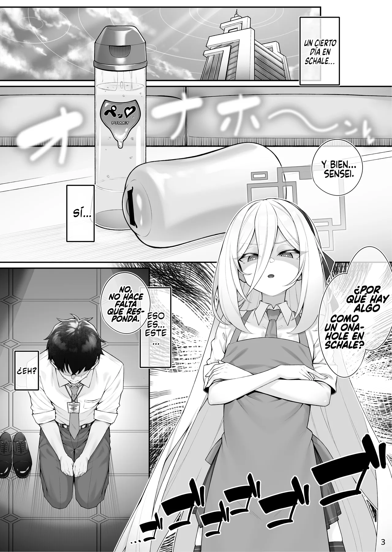 Jijo  to Sensei page 4 full