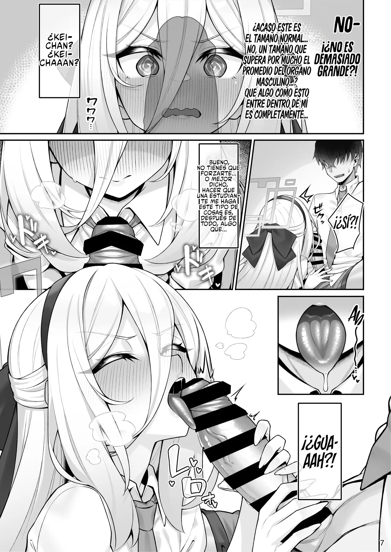 Jijo  to Sensei page 8 full