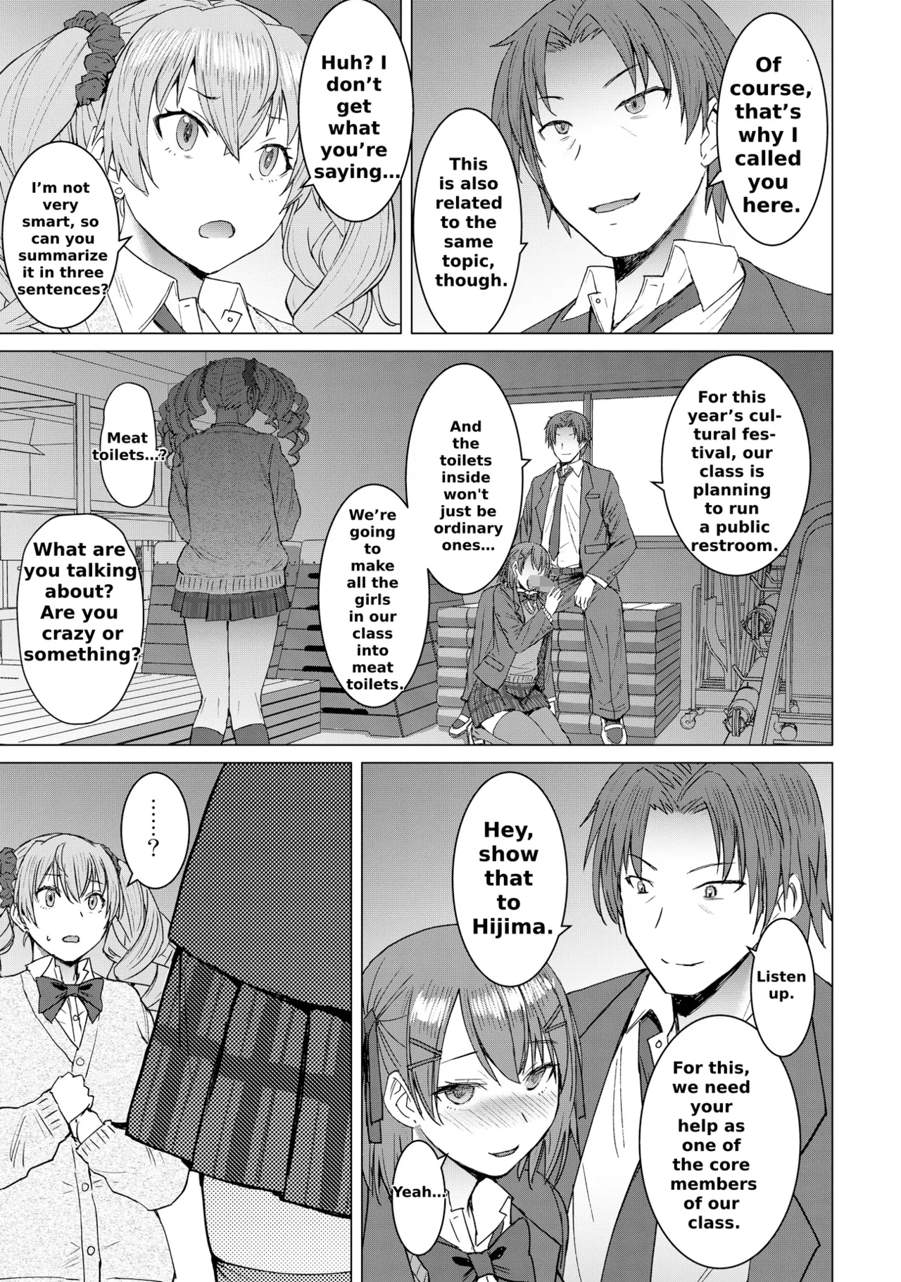 Lewd Mating App Chapter 2 page 6 full