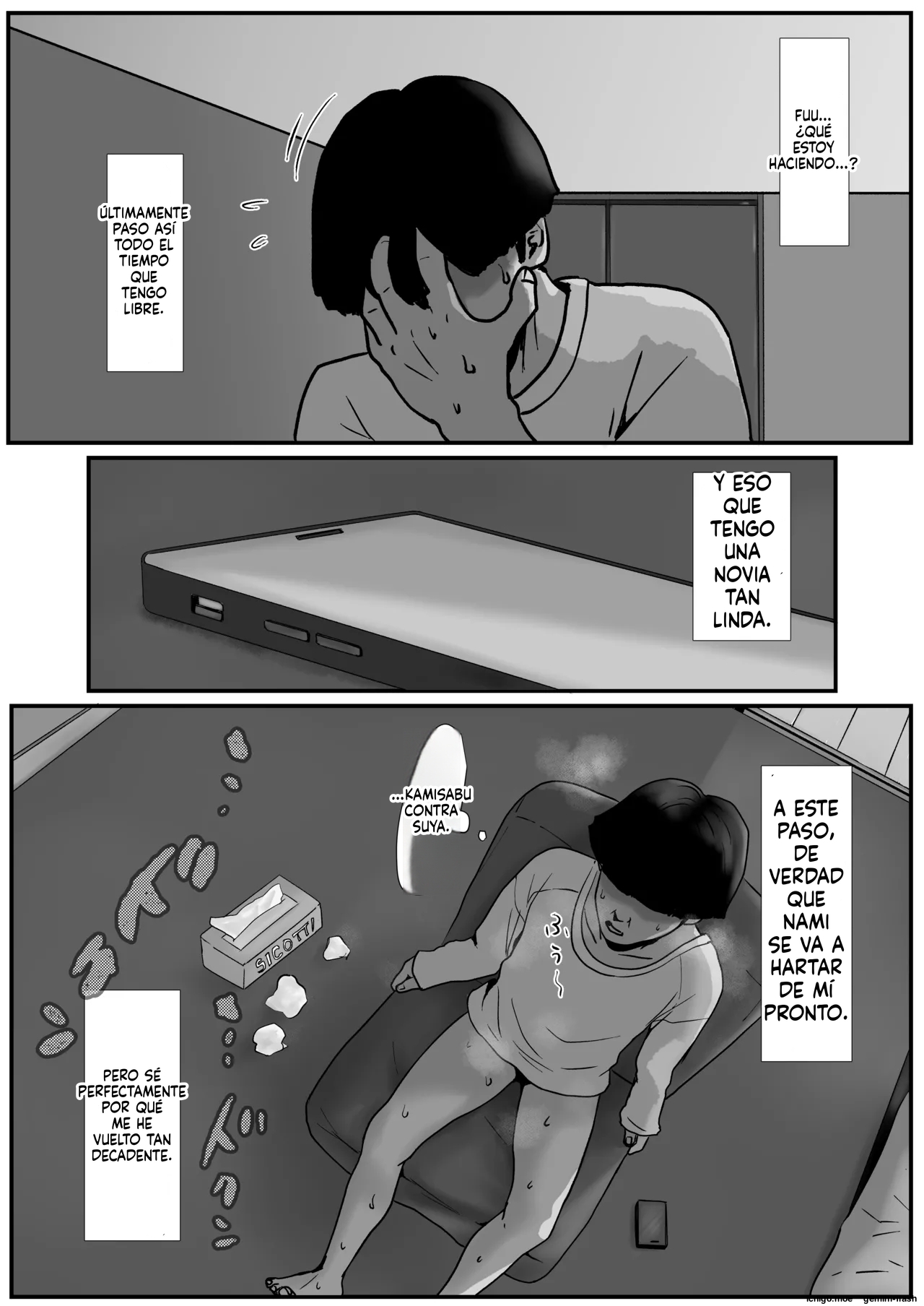 Tamatama Mita AV no Onnanoko ga Kanojo ni Gekini Sugiru. 3 page 3 full