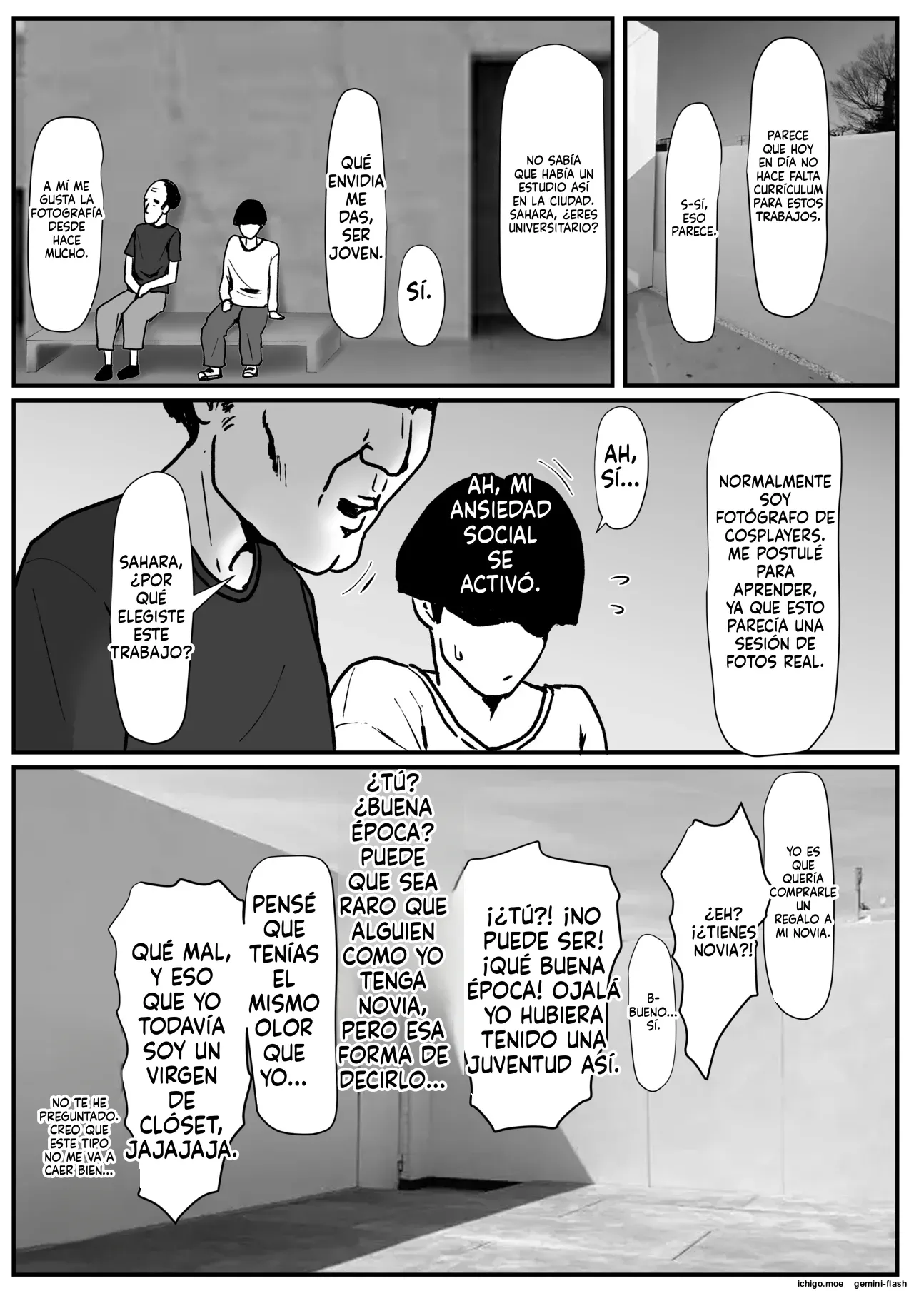 Tamatama Mita AV no Onnanoko ga Kanojo ni Gekini Sugiru. 3 page 8 full