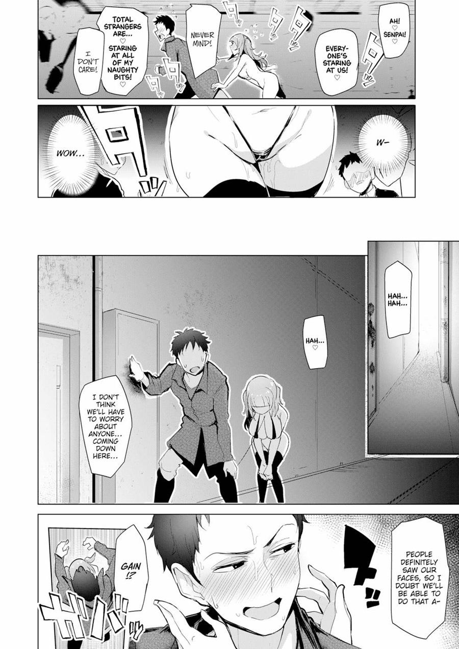 Be Cautious on the Street at Night! page 10 full