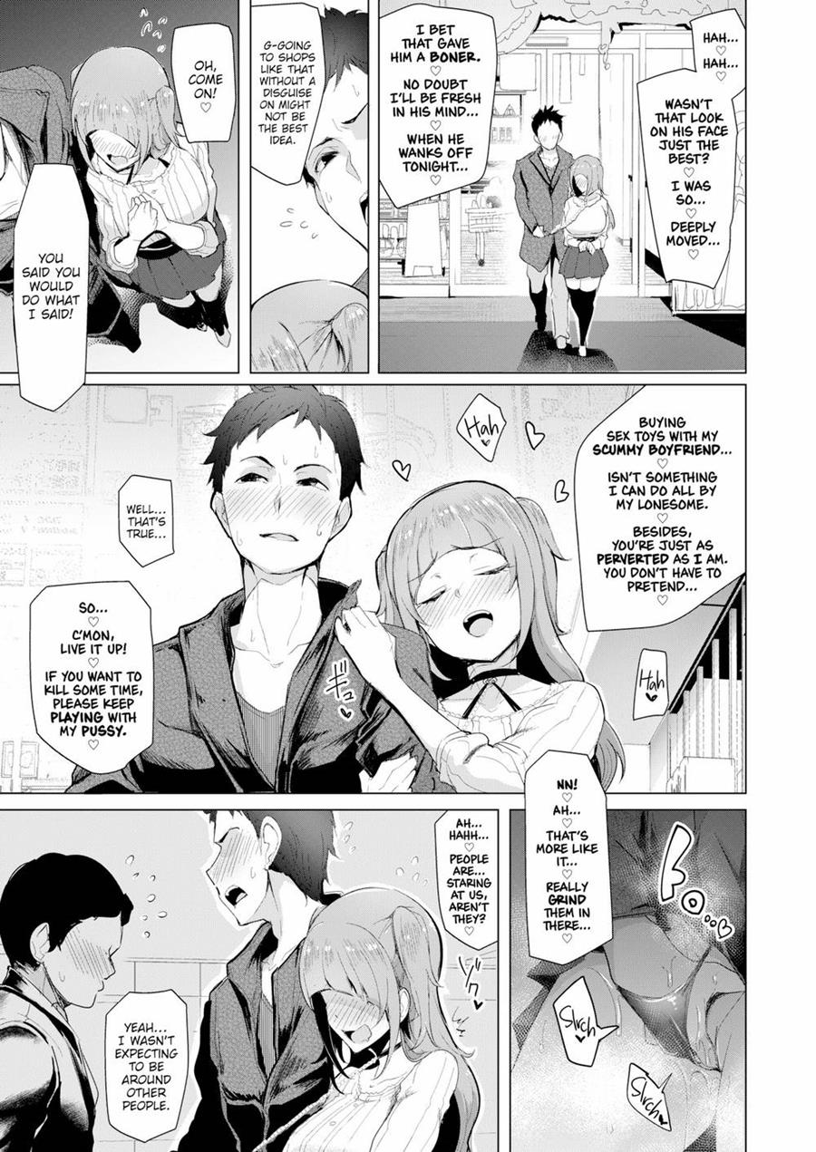 Be Cautious on the Street at Night! page 7 full