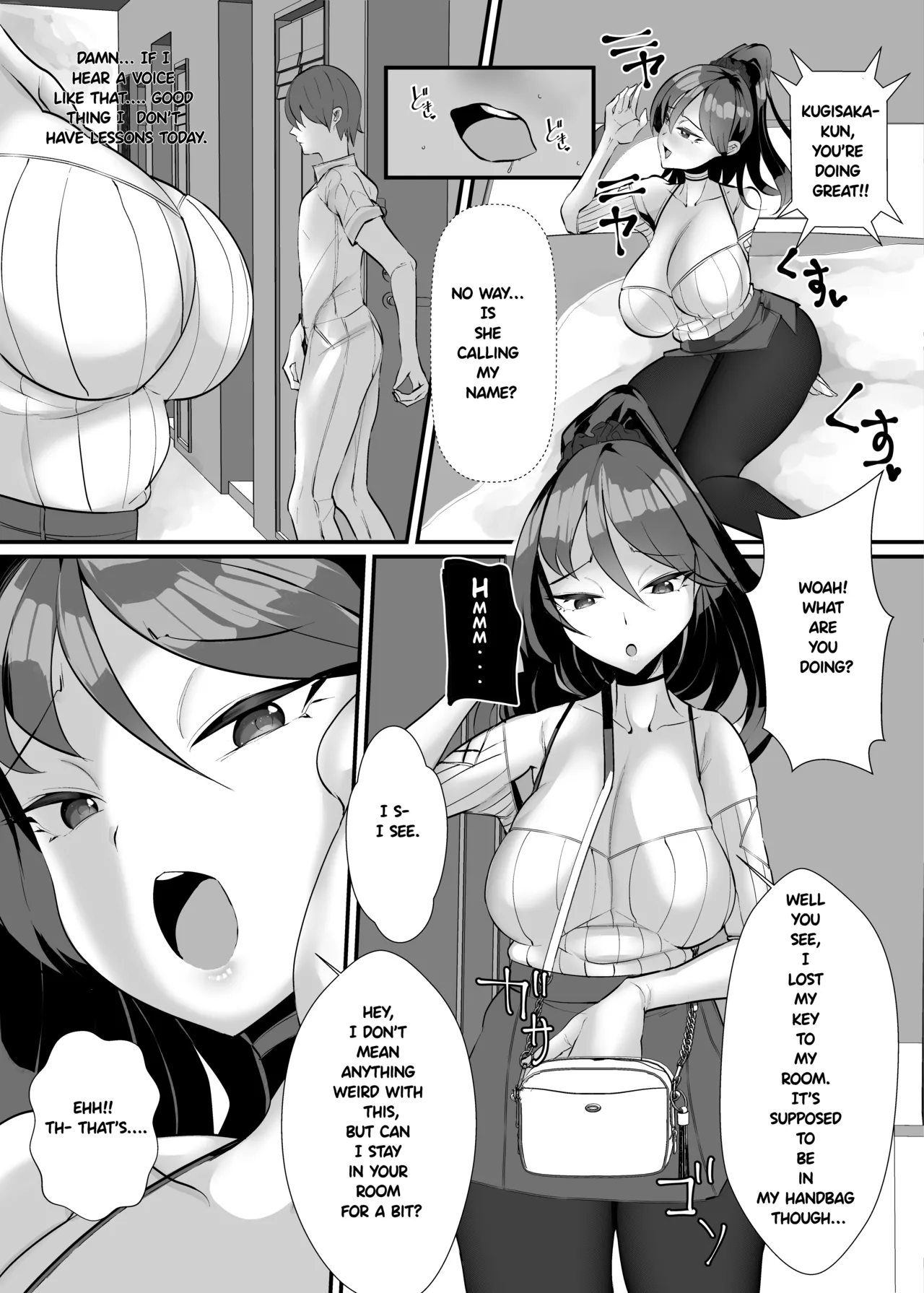 Dokutoku no M 3 page 5 full