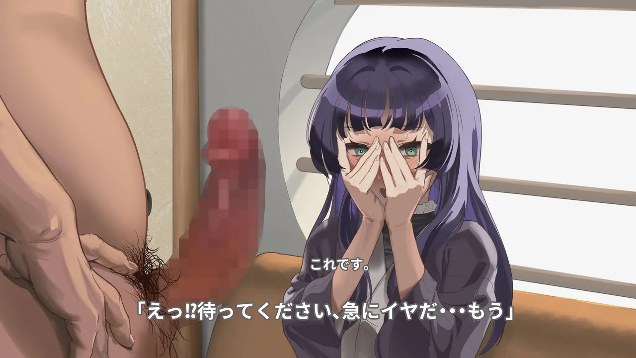 性欲がっつりデビューはこっそり～あいつは無邪気な挑戦者～ page 7 full
