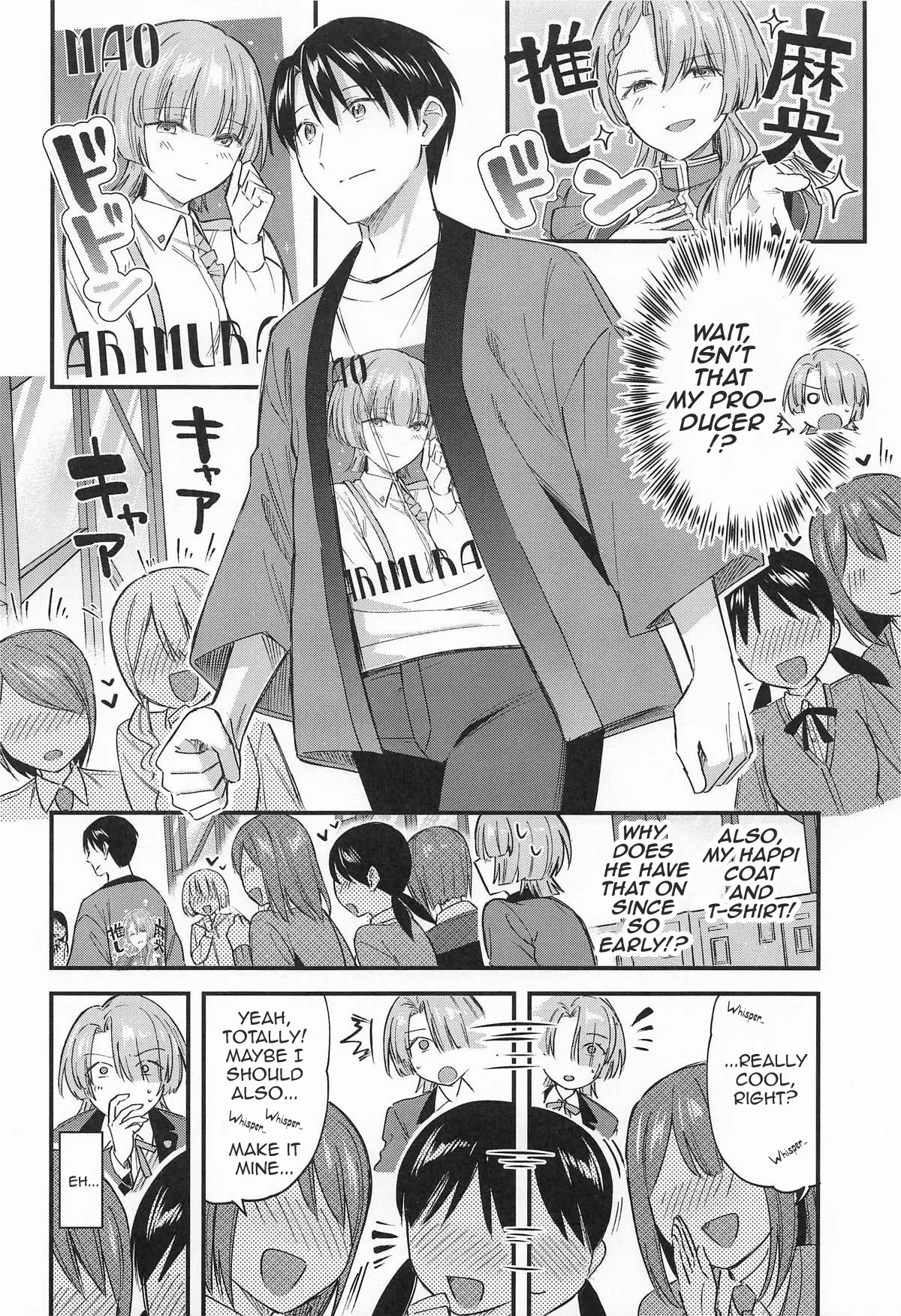 Yappari Makechau Mao Senpai | Mao Senpai who ends up losing after all. page 3 full