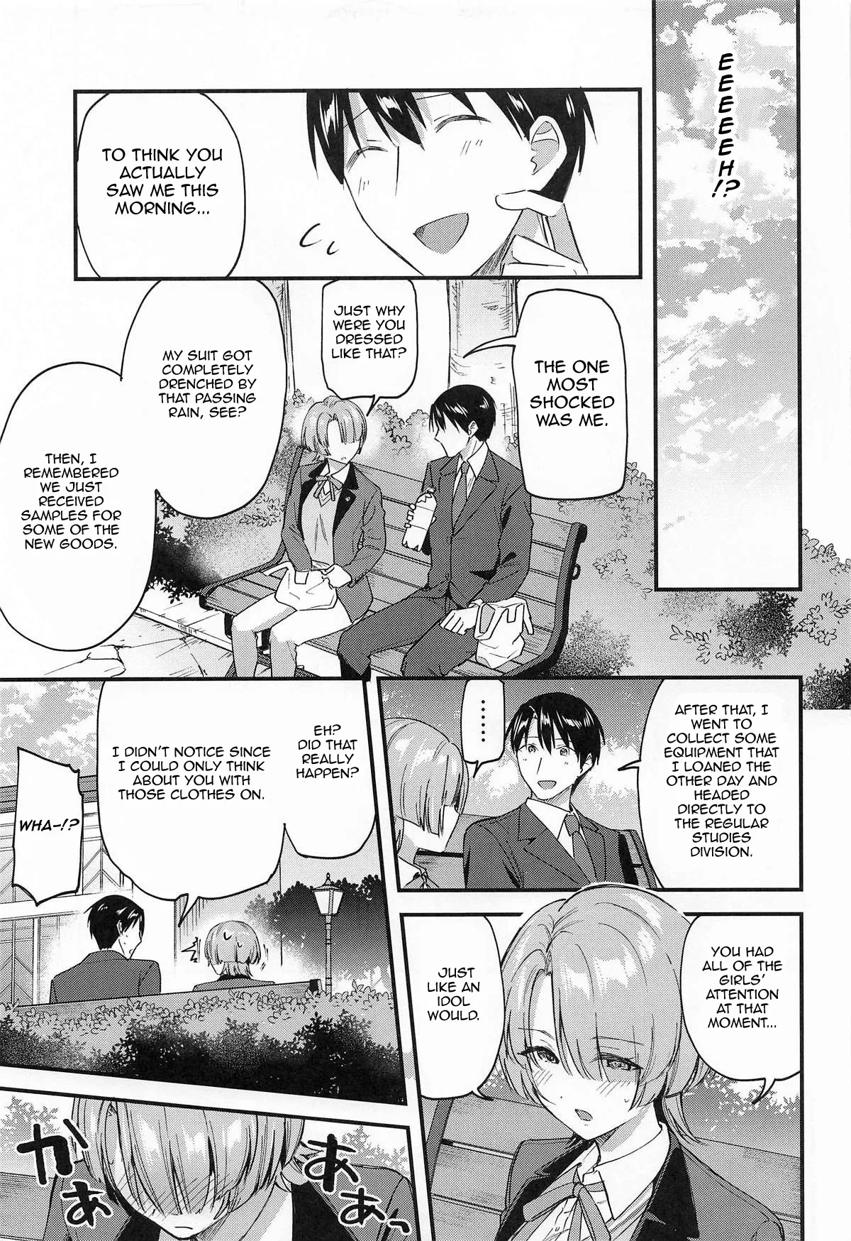 Yappari Makechau Mao Senpai | Mao Senpai who ends up losing after all. page 4 full
