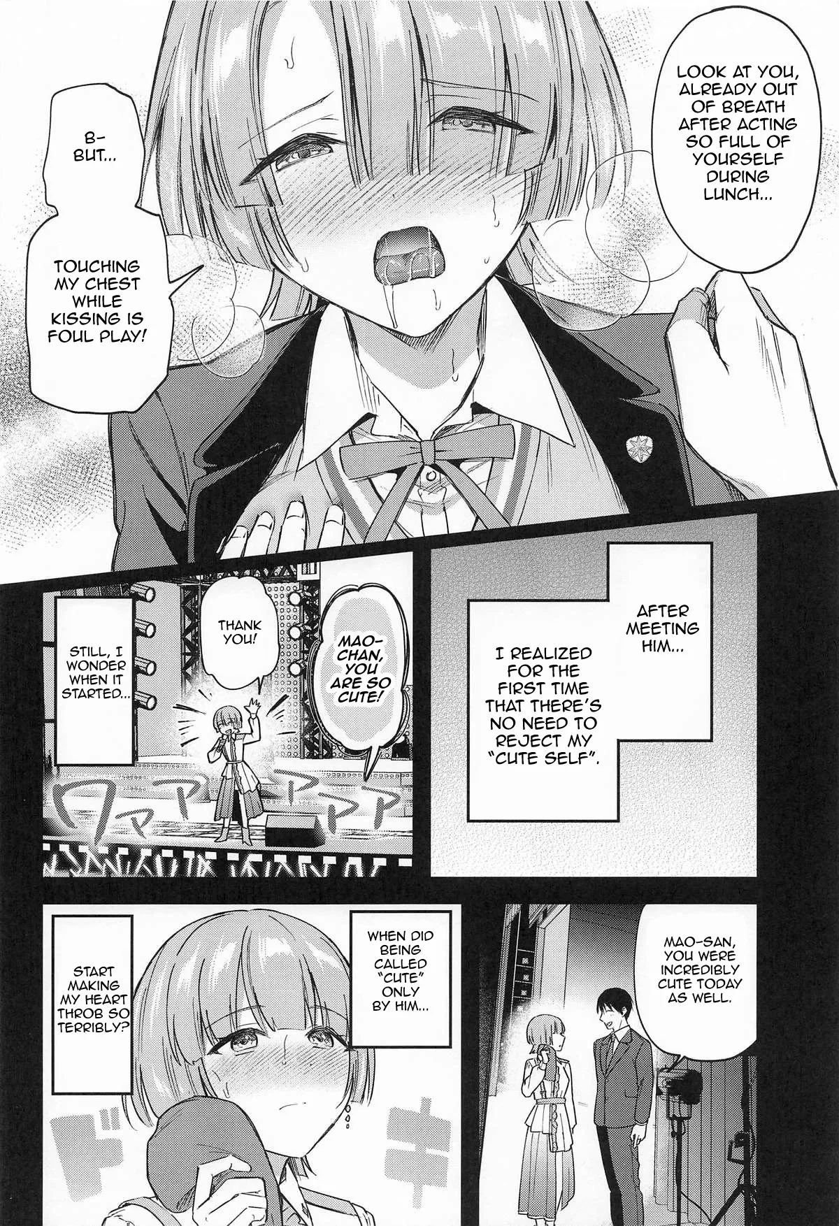Yappari Makechau Mao Senpai | Mao Senpai who ends up losing after all. page 7 full