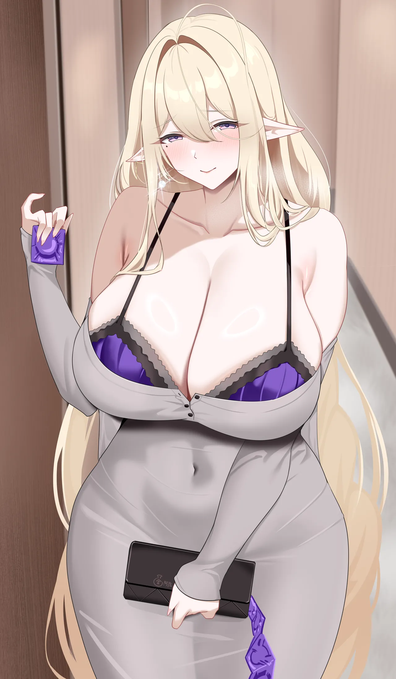 舍阿陆_HCl page 5 full