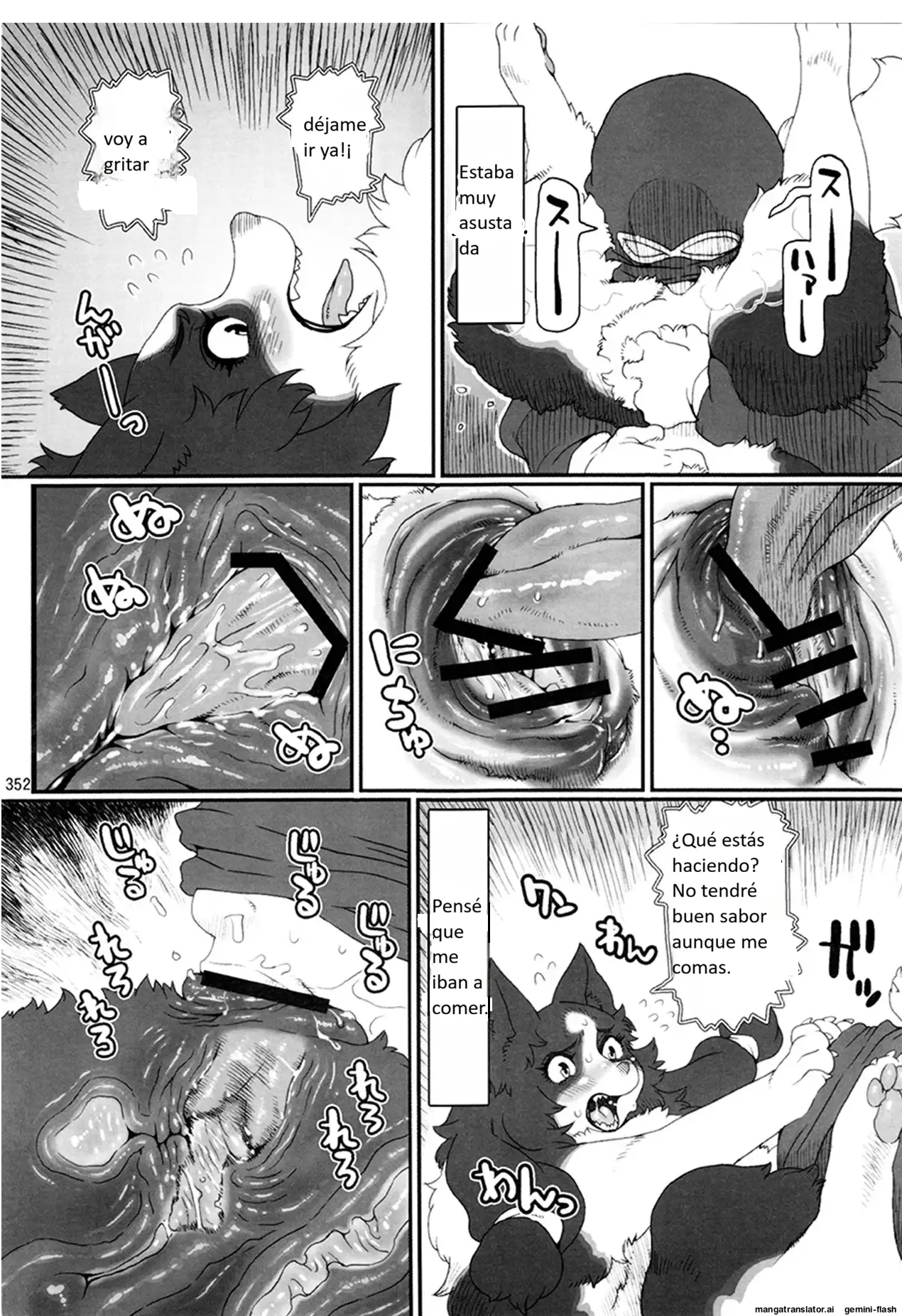 Kemokko Lovers 6 page 4 full