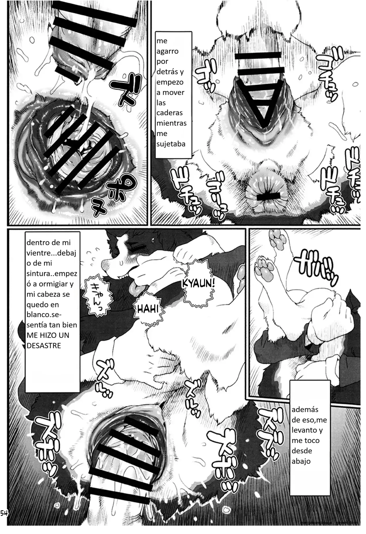 Kemokko Lovers 6 page 6 full