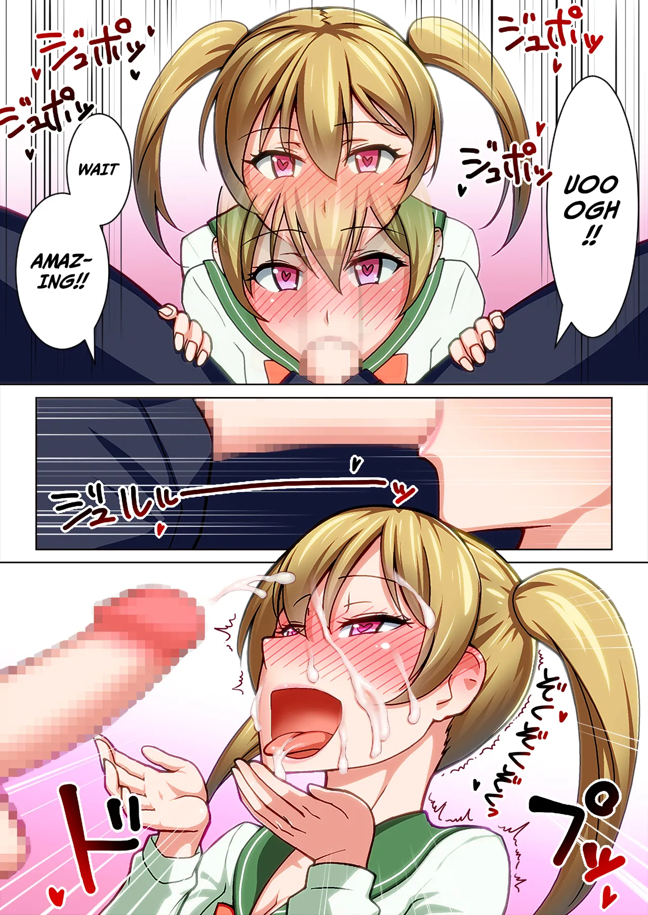 Welcome to the World of Bitch Disease: Where an Old Man Is Shared by Girls page 5 full
