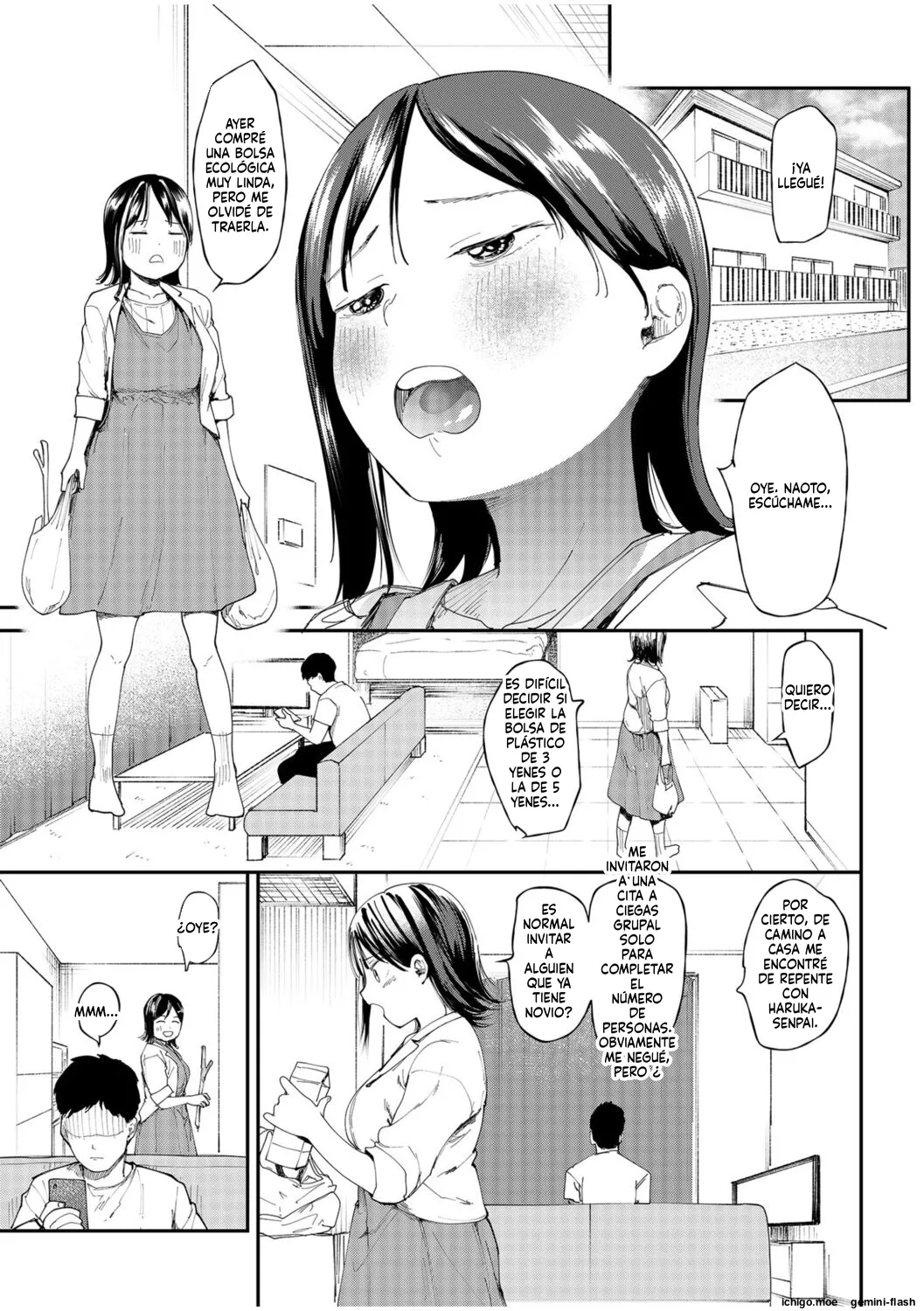 Kanojo o Netorareta Nasakenai Otoko no Hanashi o Kiite kudasai ~Dousei Couple Surechigai NTR~ page 3 full