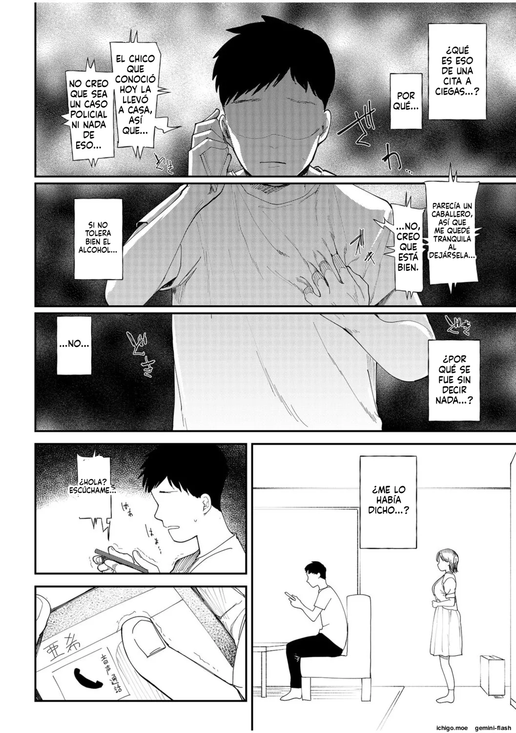 Kanojo o Netorareta Nasakenai Otoko no Hanashi o Kiite kudasai ~Dousei Couple Surechigai NTR~ page 8 full